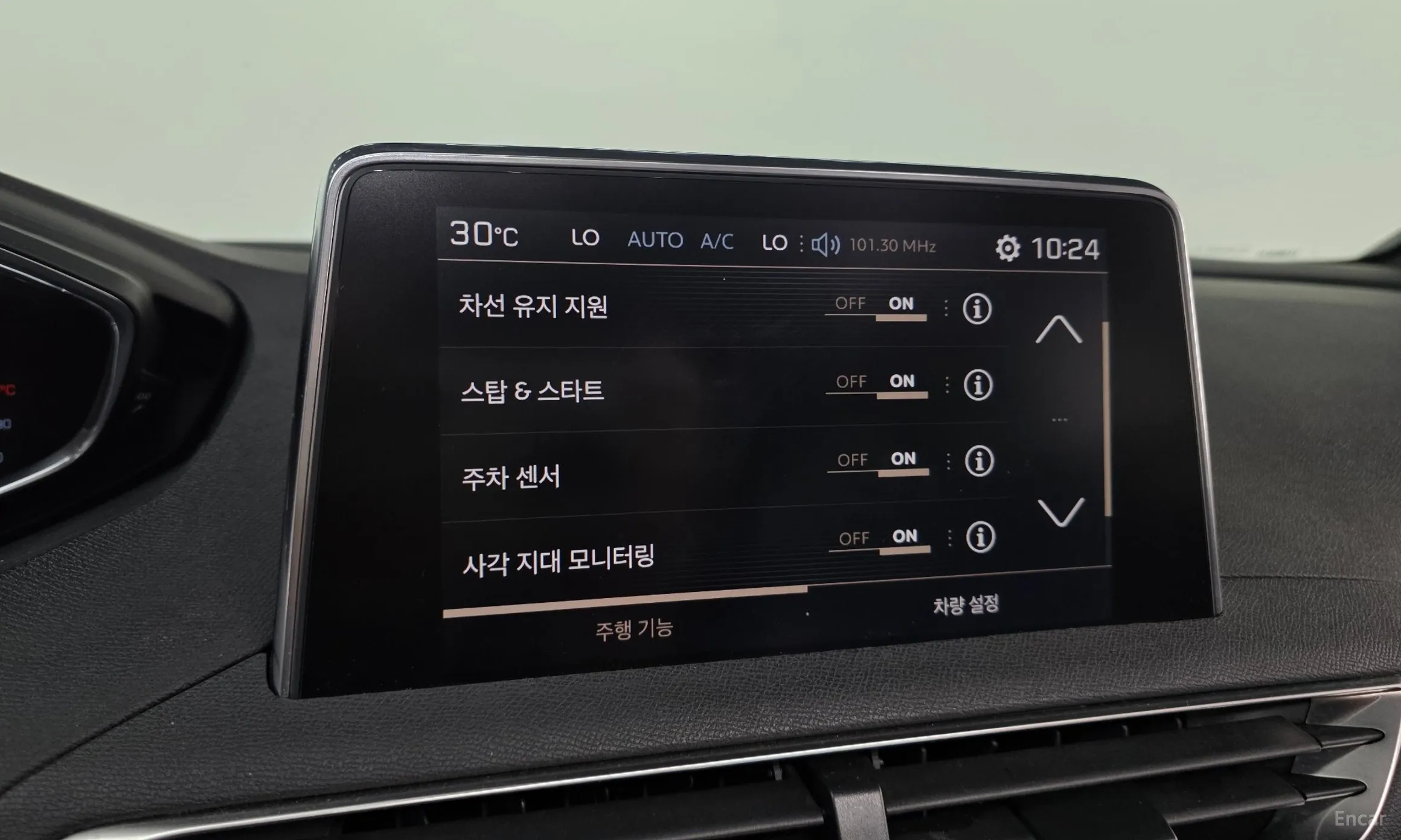 Peugeot 5008 2nd generation превью 15