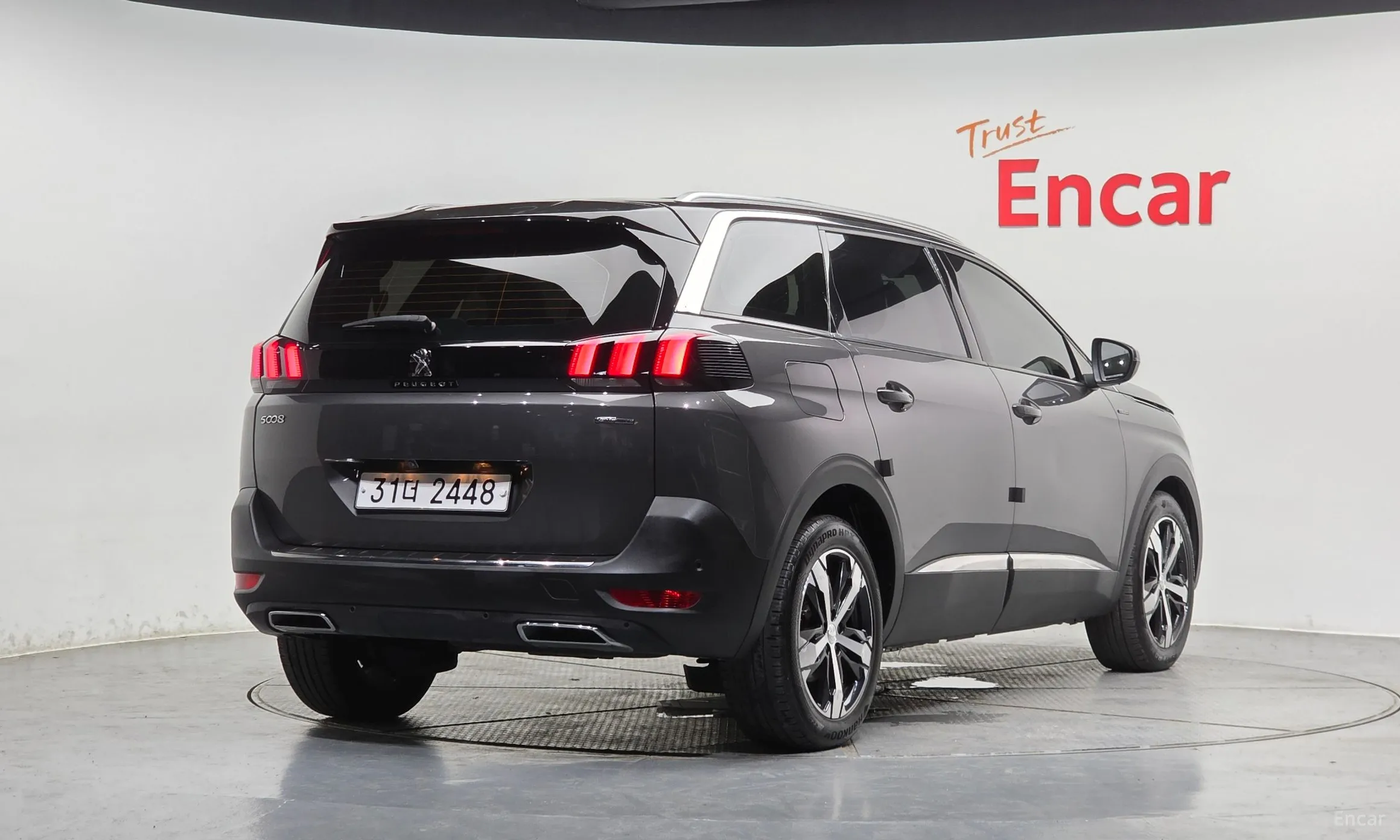 Peugeot 5008 2nd generation