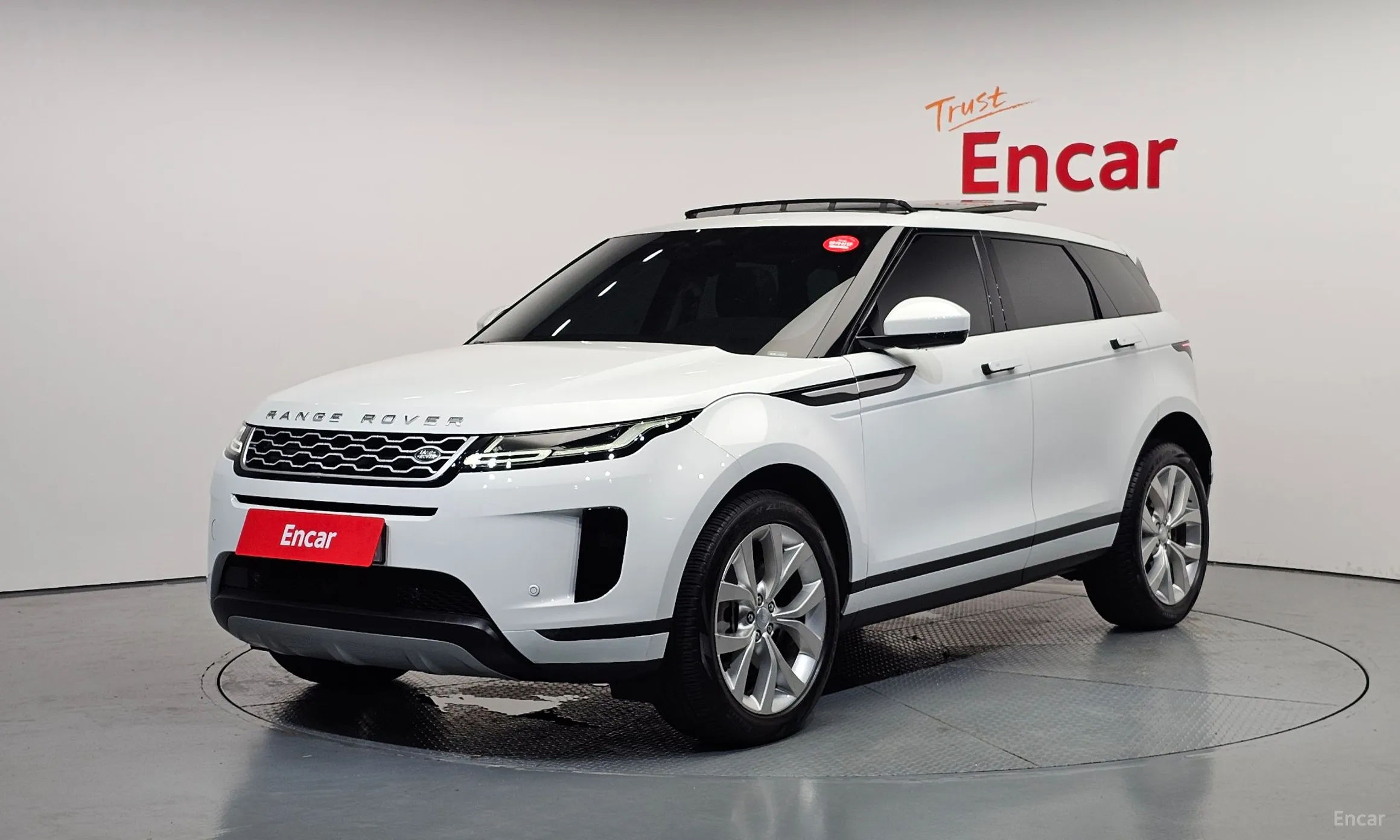 Land Rover Range Rover Evoque 2nd Generation