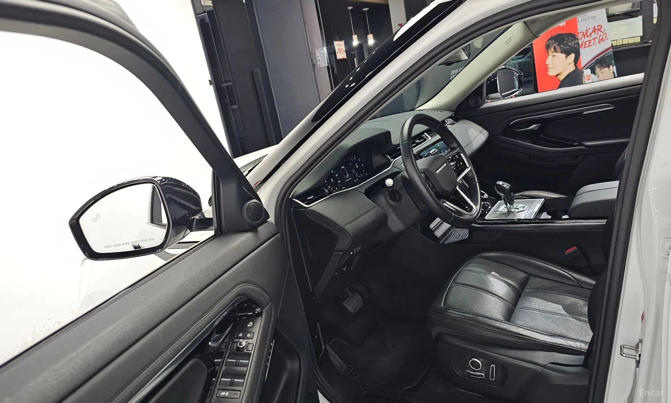 Land Rover Range Rover Evoque 2nd Generation превью 10
