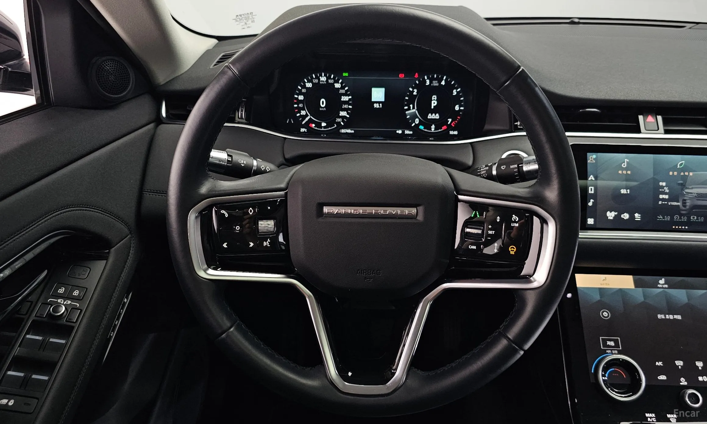 Land Rover Range Rover Evoque 2nd Generation превью 13