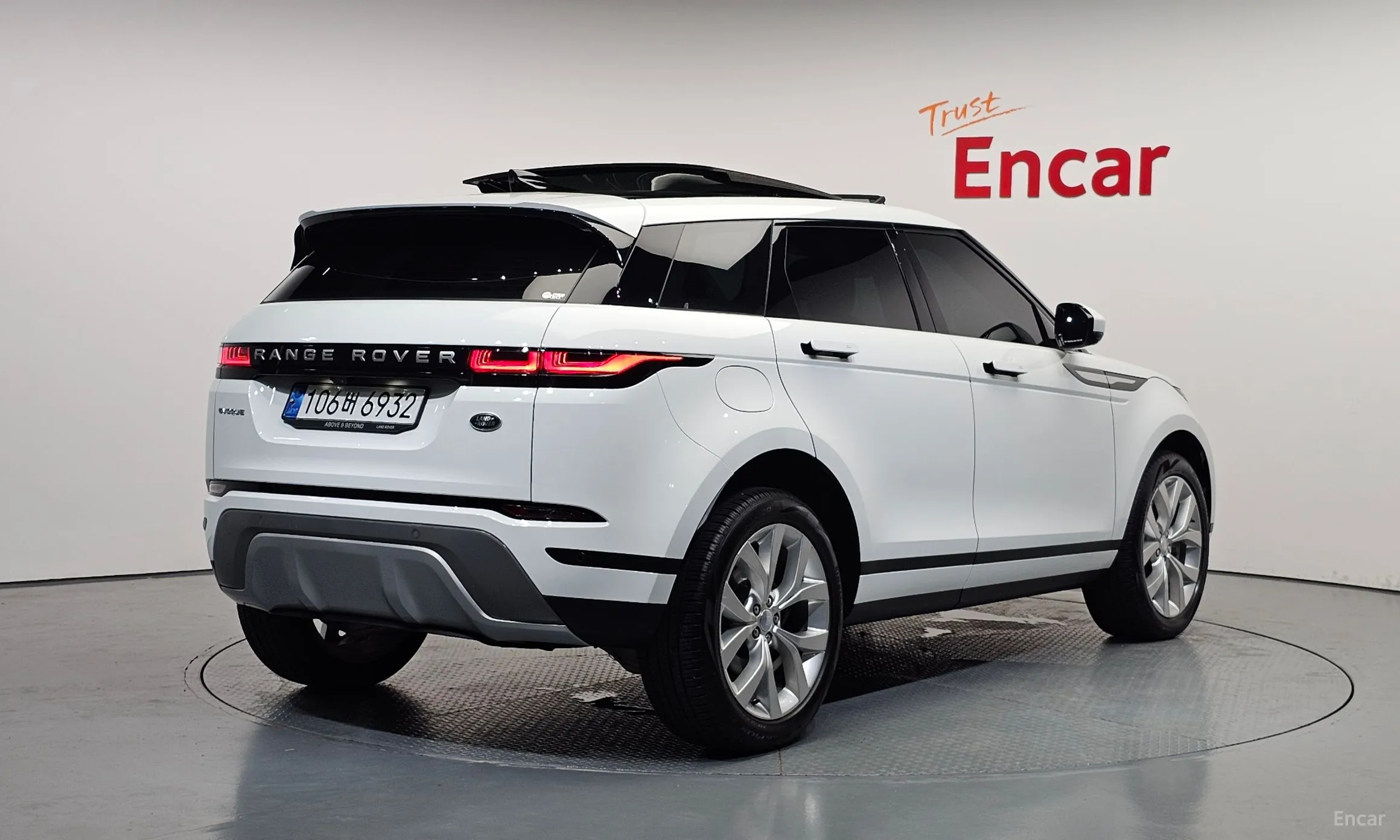 Land Rover Range Rover Evoque 2nd Generation