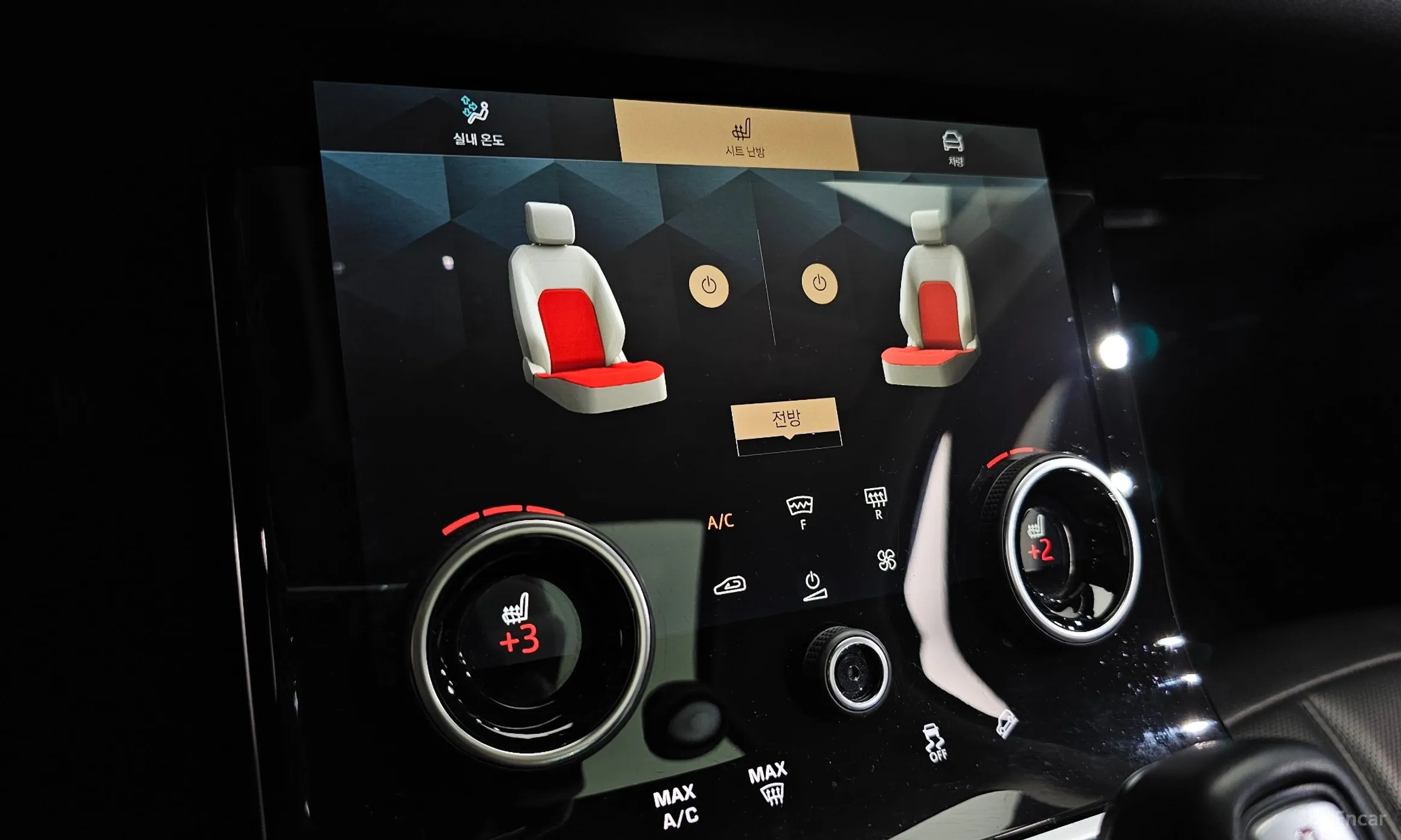 Land Rover Range Rover Evoque 2nd Generation превью 17