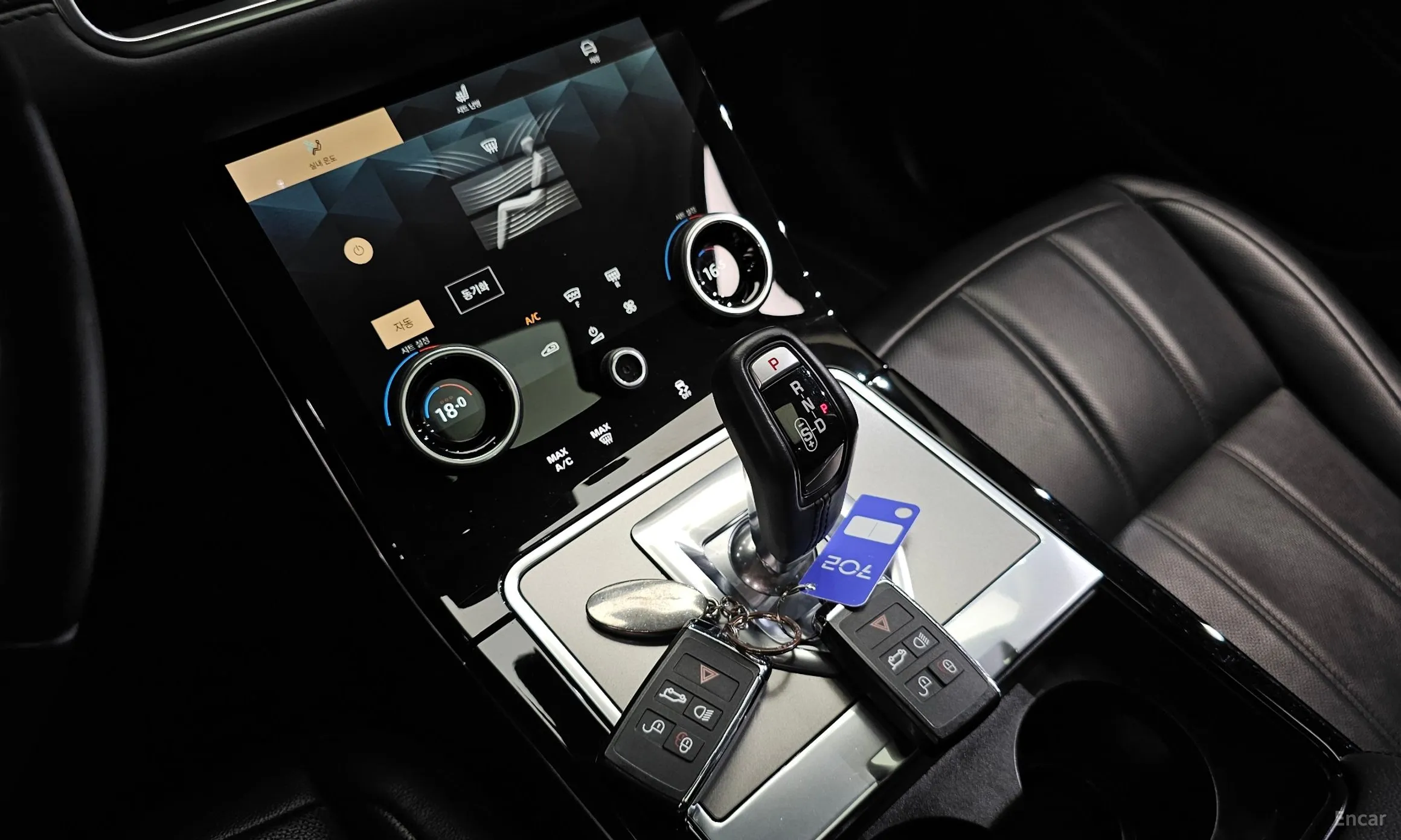 Land Rover Range Rover Evoque 2nd Generation превью 9