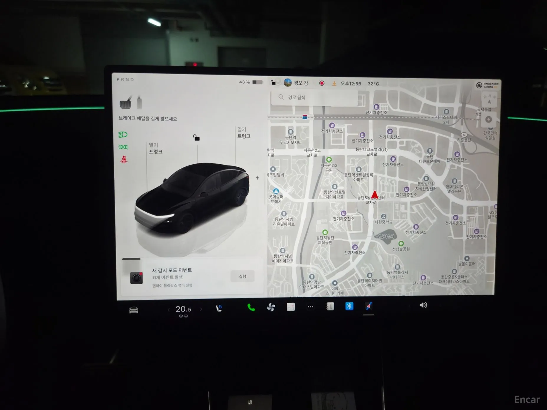 Tesla Model Y превью 11