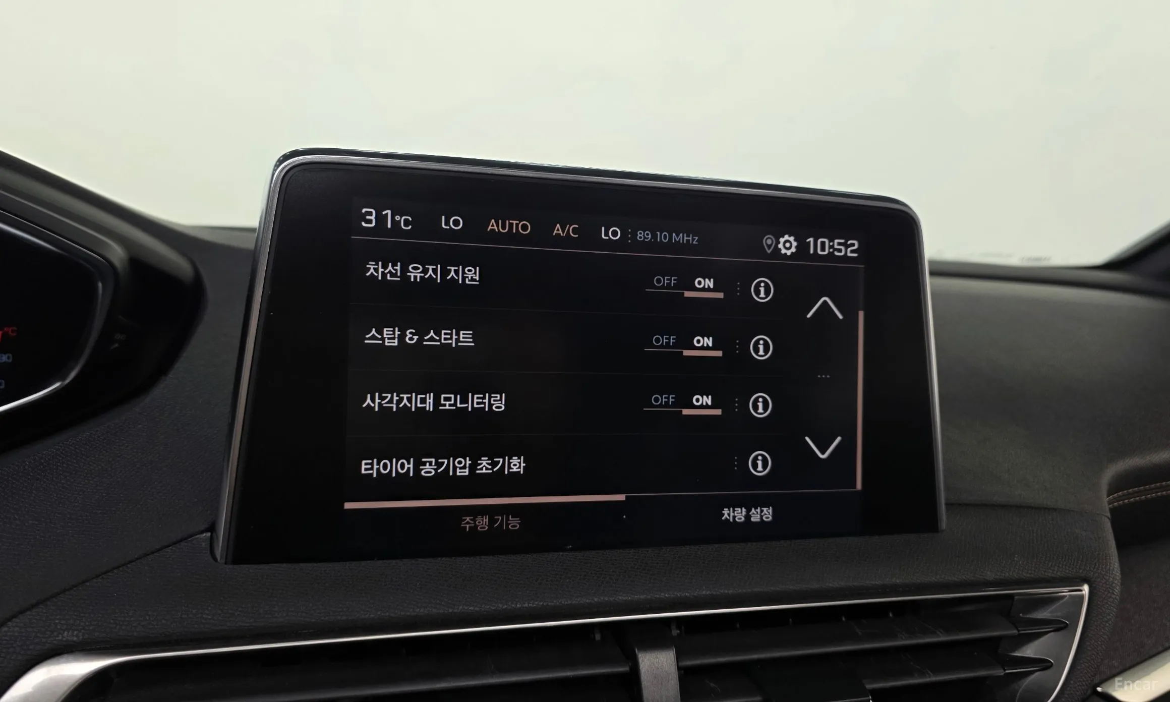 Peugeot 3008 2nd generation превью 16