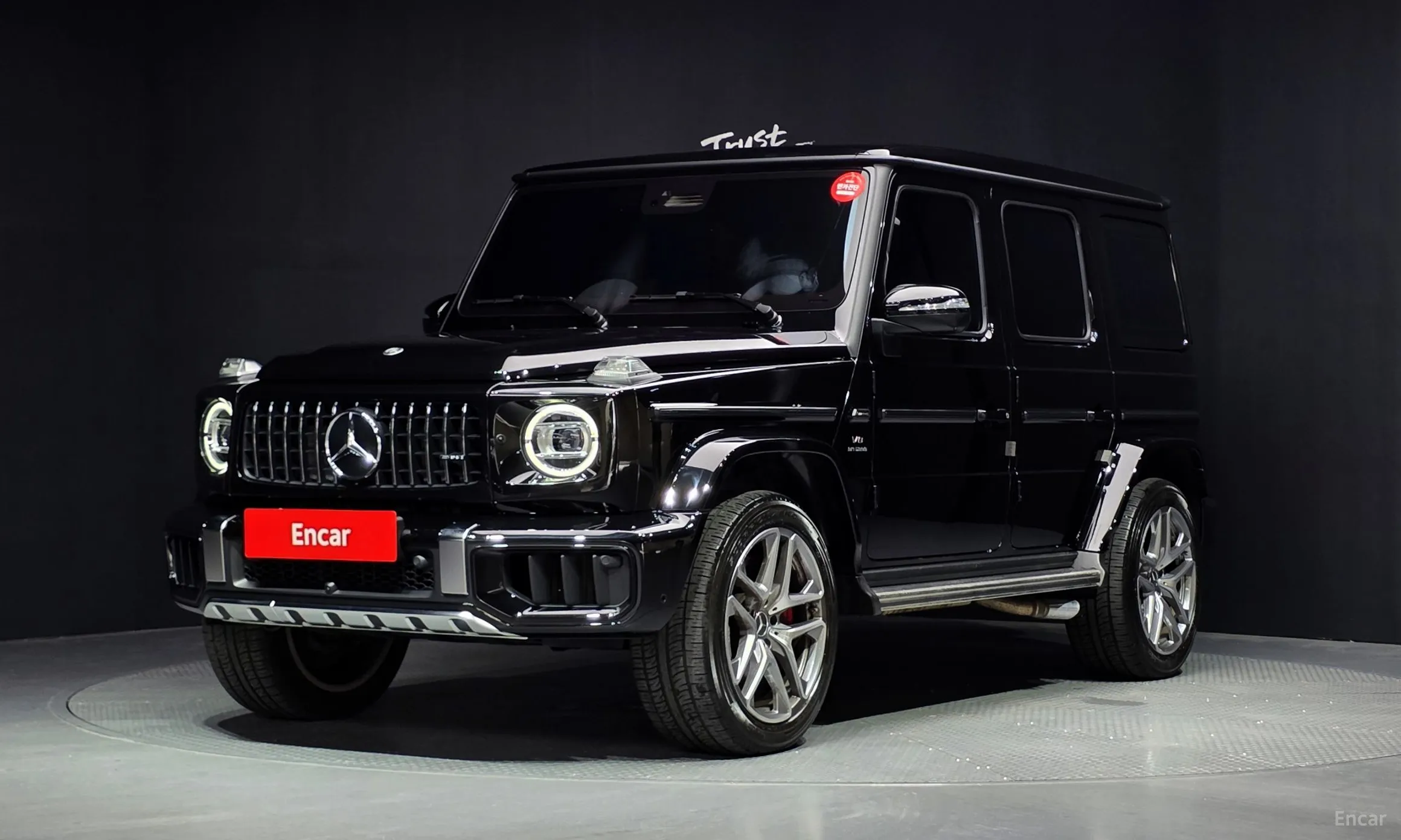 Mercedes Benz G-Class W465