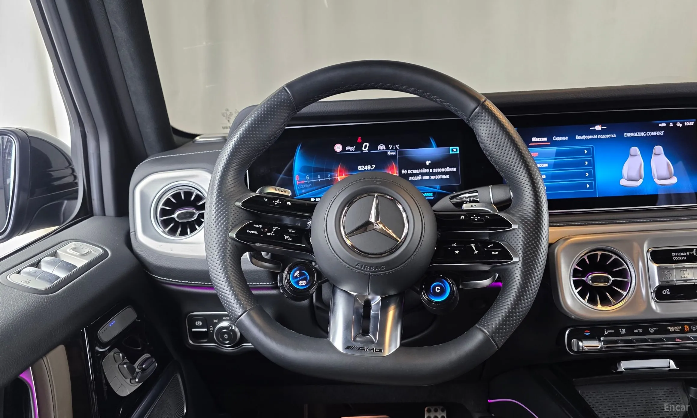 Mercedes Benz G-Class W465 превью 12