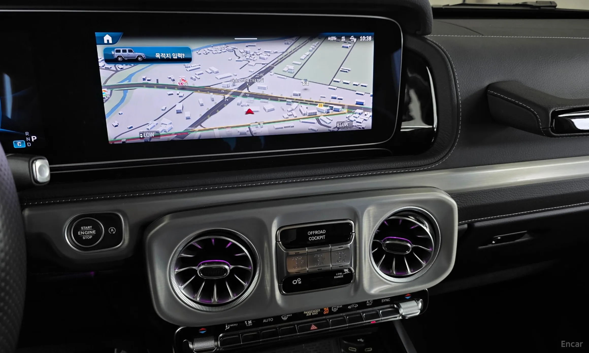 Mercedes Benz G-Class W465 превью 13