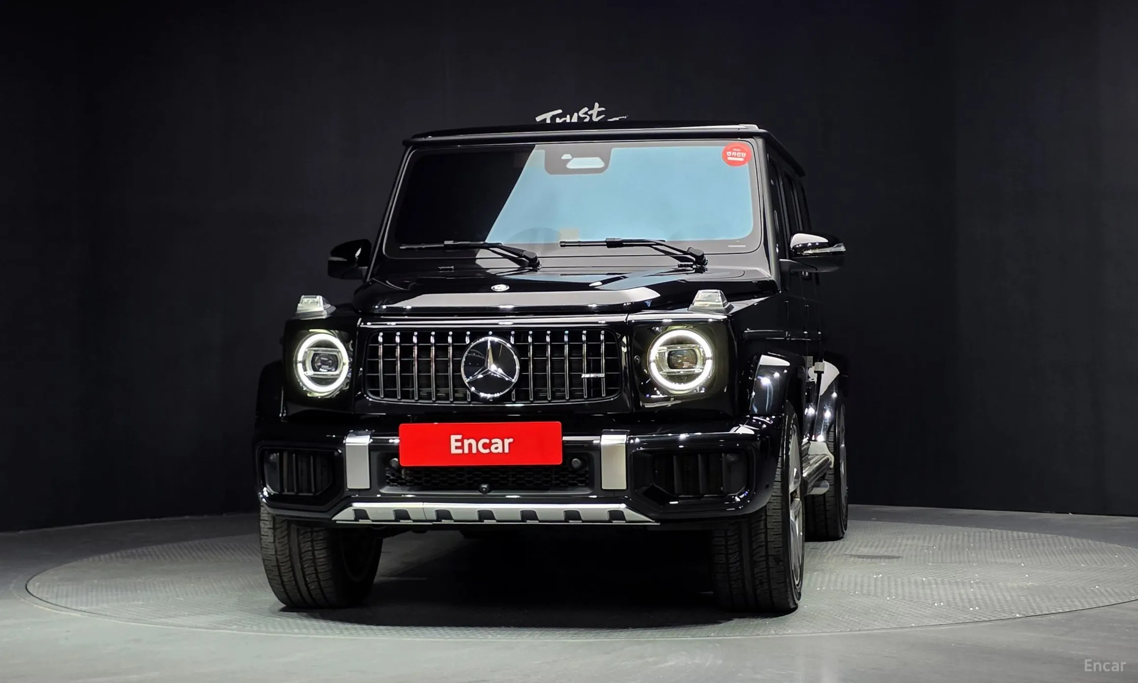 Mercedes Benz G-Class W465 превью 3