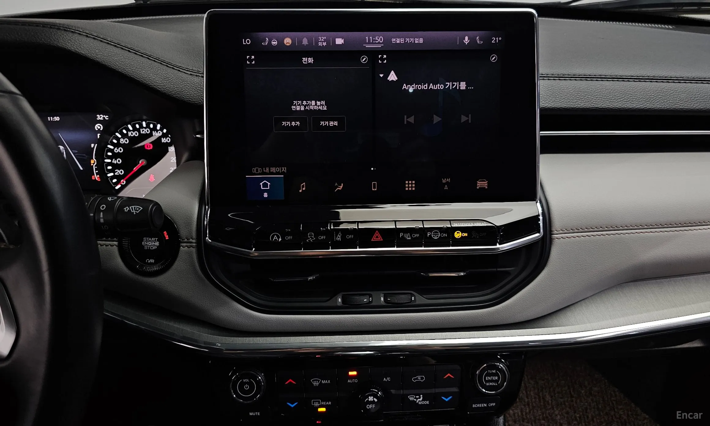 Jeep Compass 2nd Generation превью 14