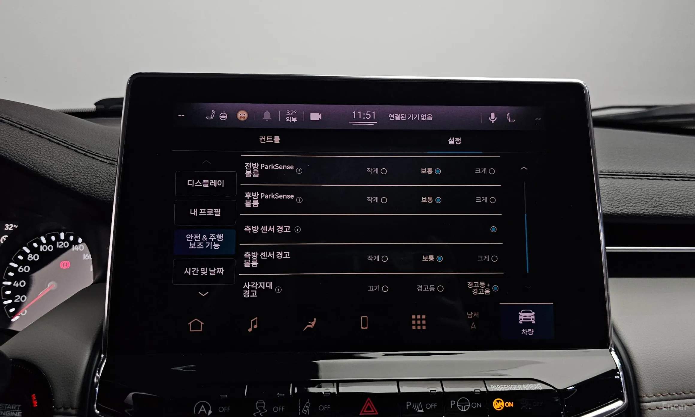Jeep Compass 2nd Generation превью 18