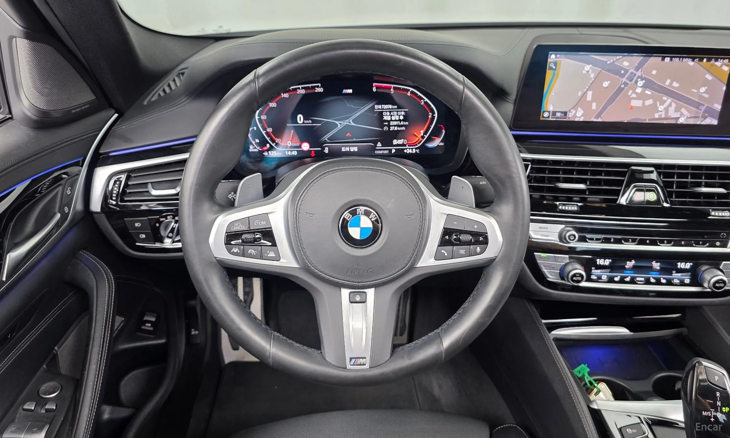 BMW 5 Series (G30) превью 13