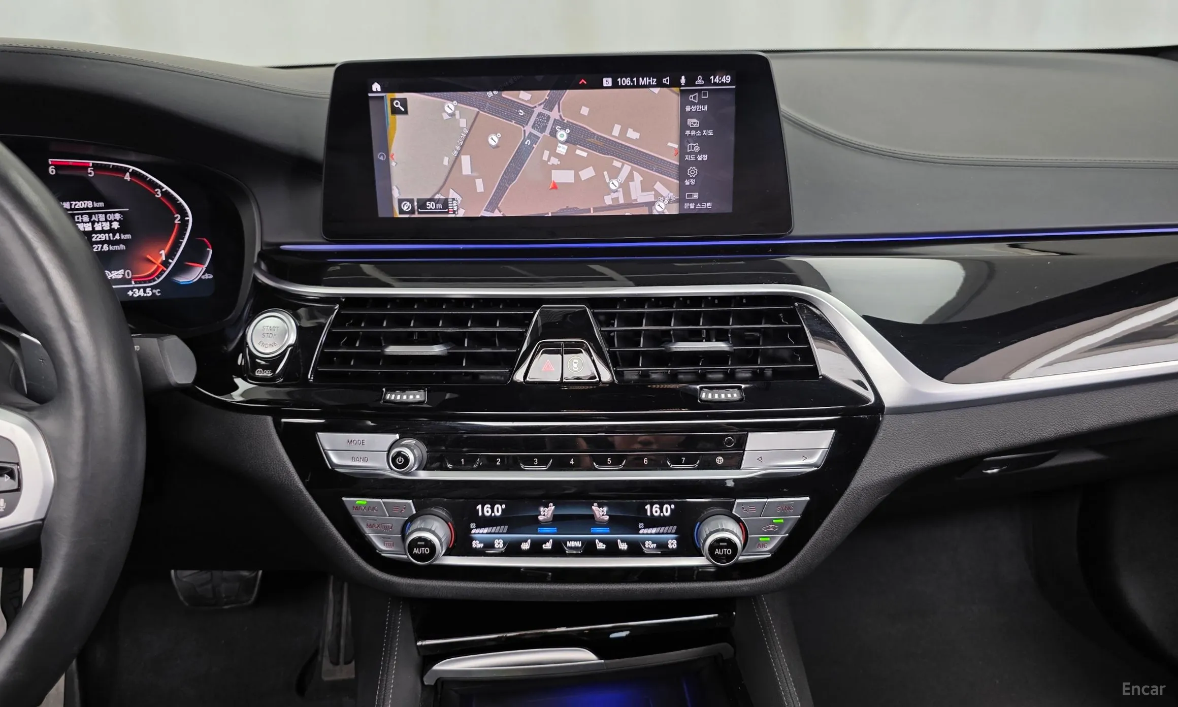 BMW 5 Series (G30) превью 14