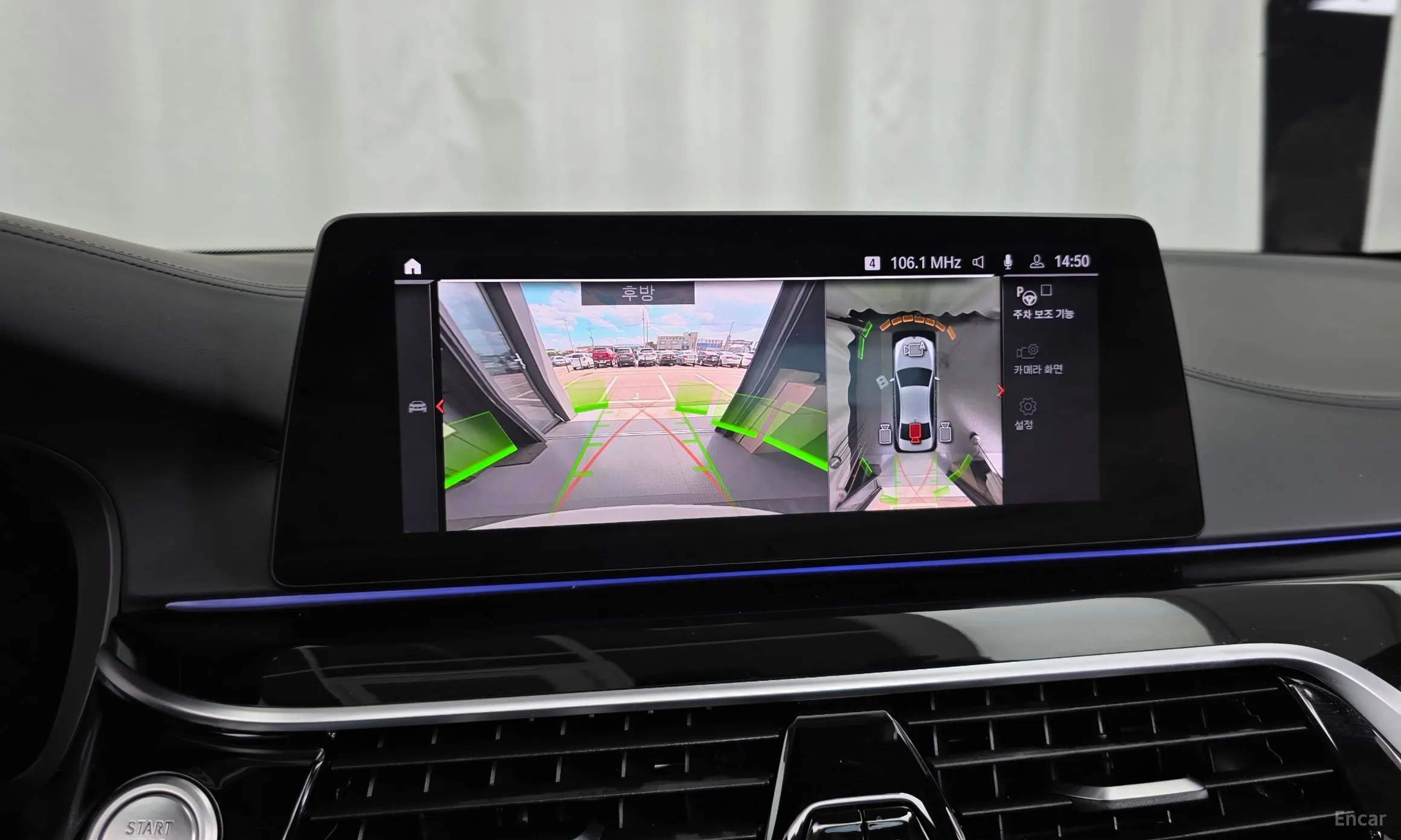BMW 5 Series (G30) превью 15