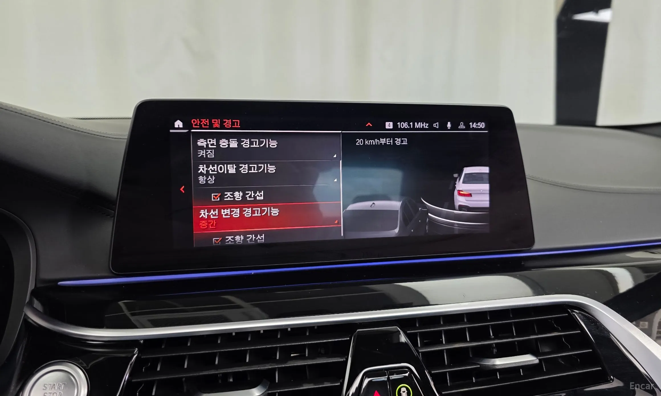BMW 5 Series (G30) превью 16