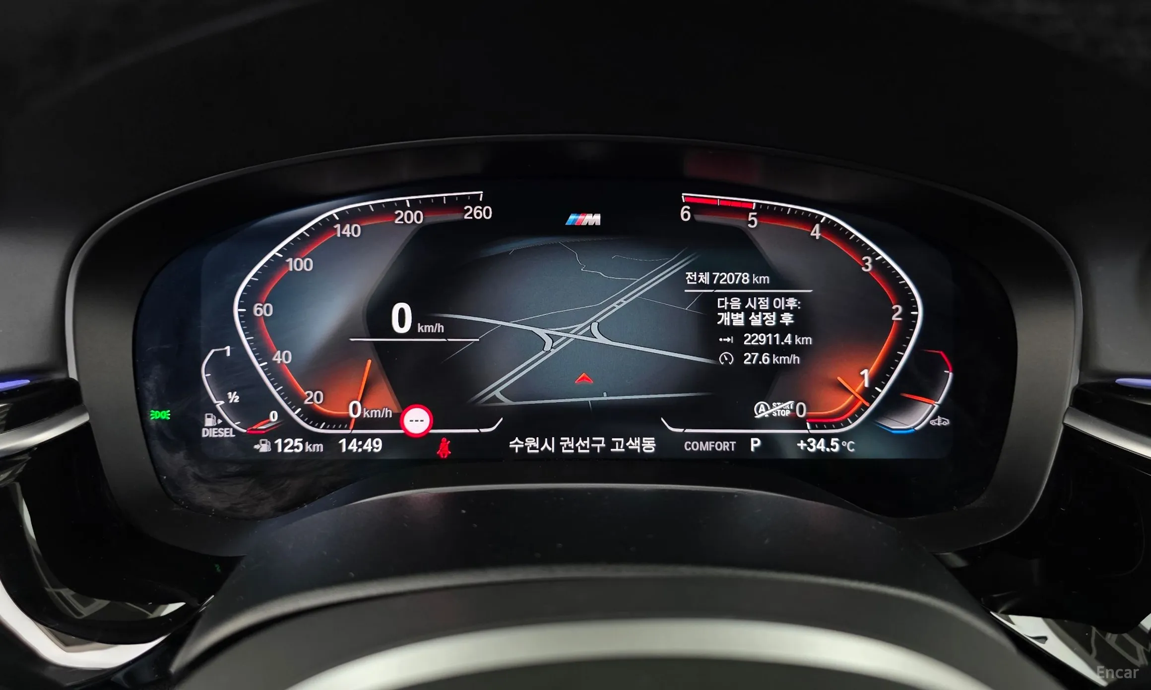 BMW 5 Series (G30) превью 8
