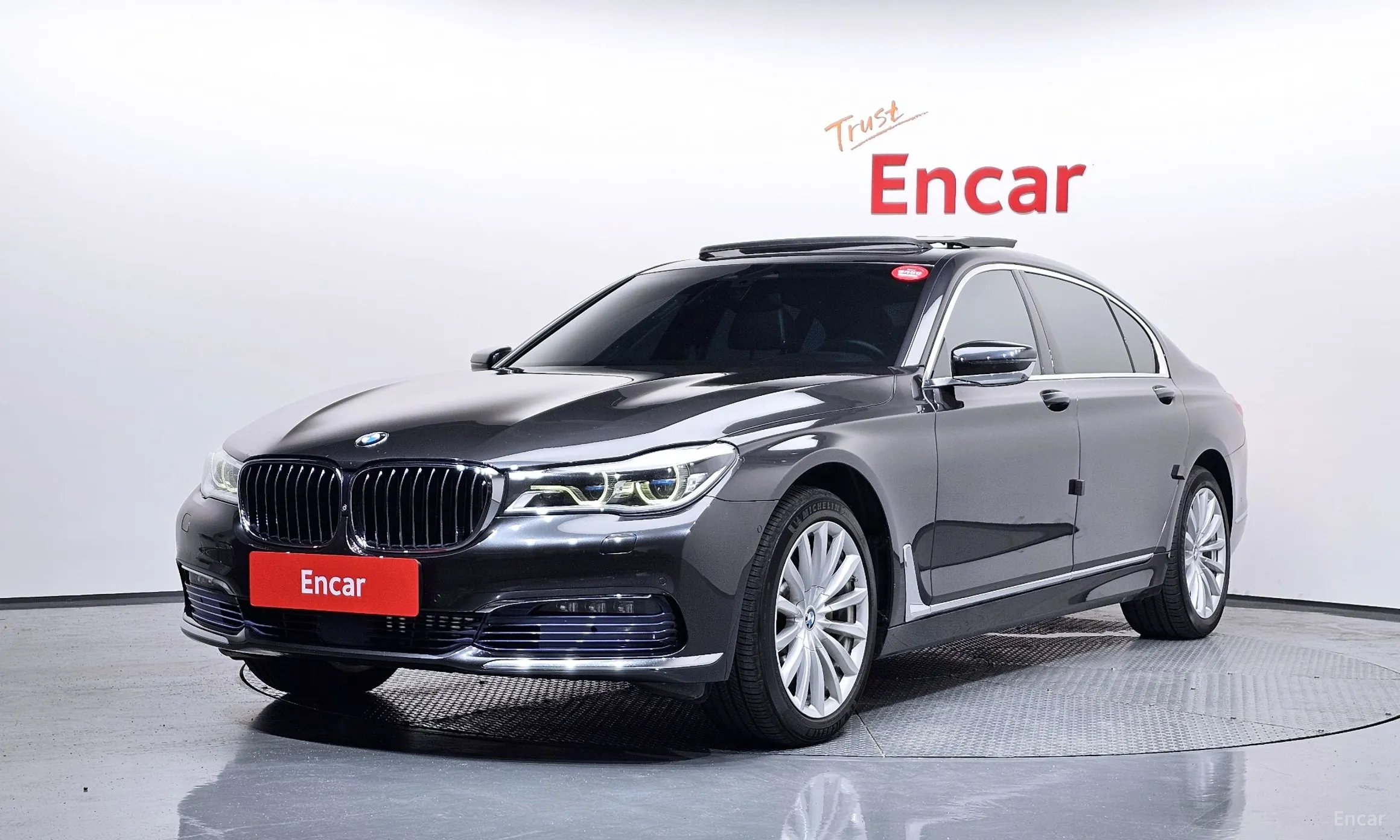 BMW 7 Series (G11)