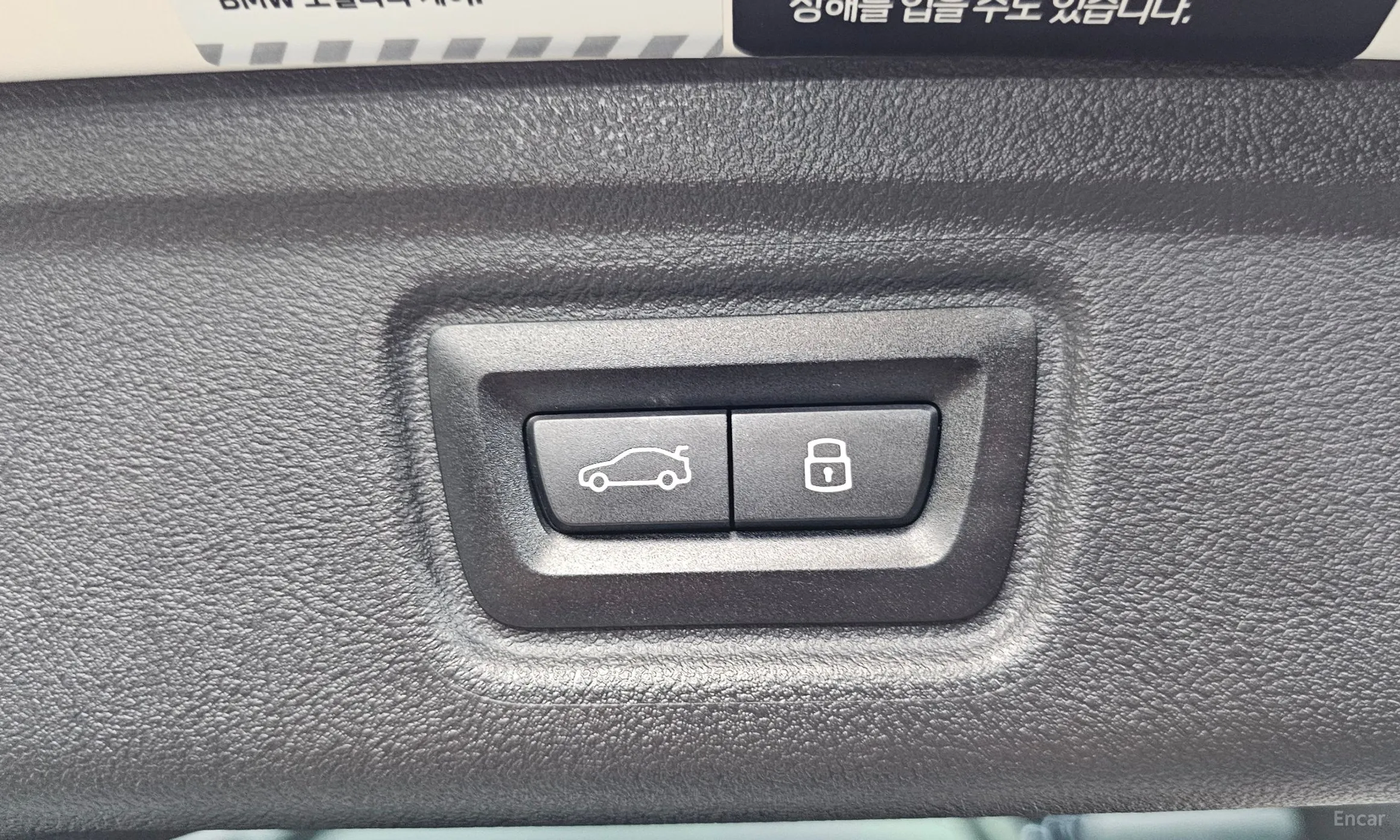 BMW M3 (G80) превью 16