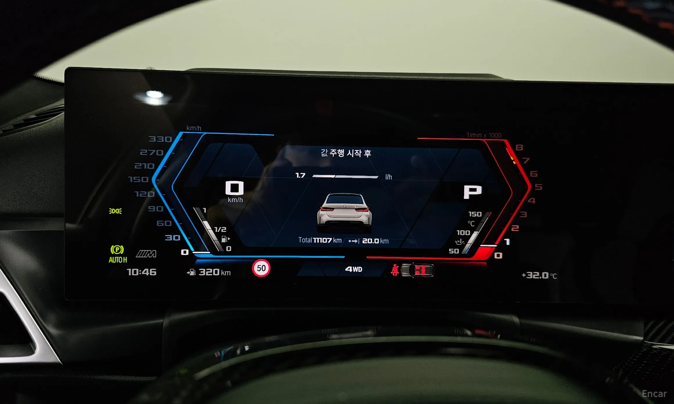BMW M3 (G80) превью 8