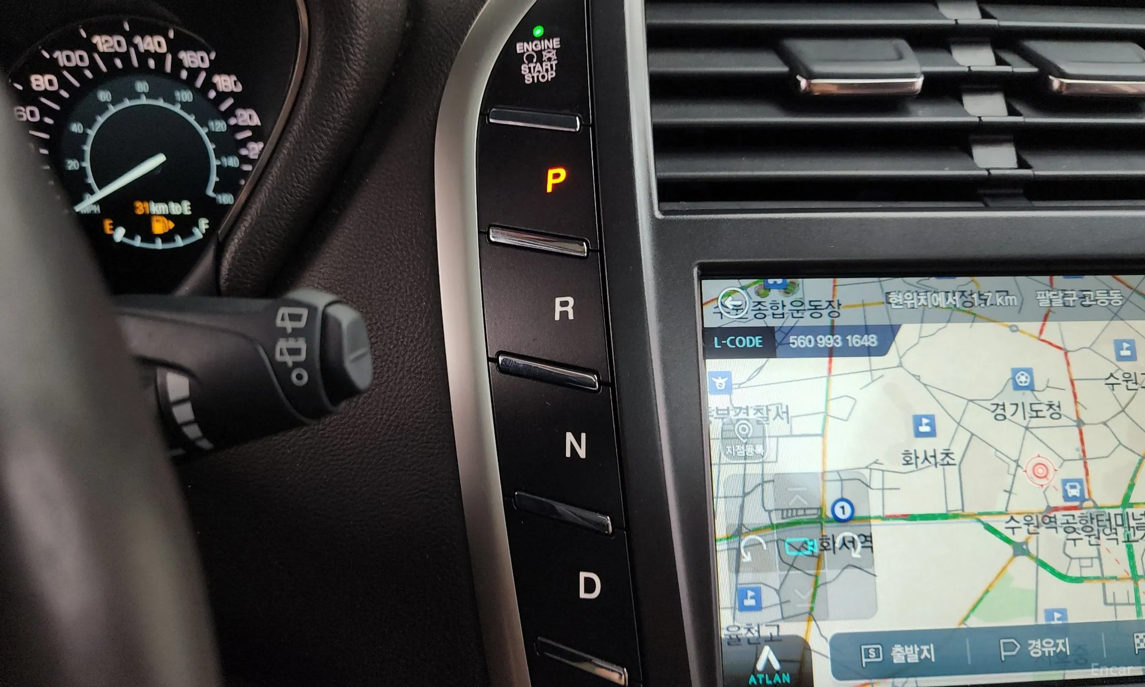 Lincoln MKC превью 9