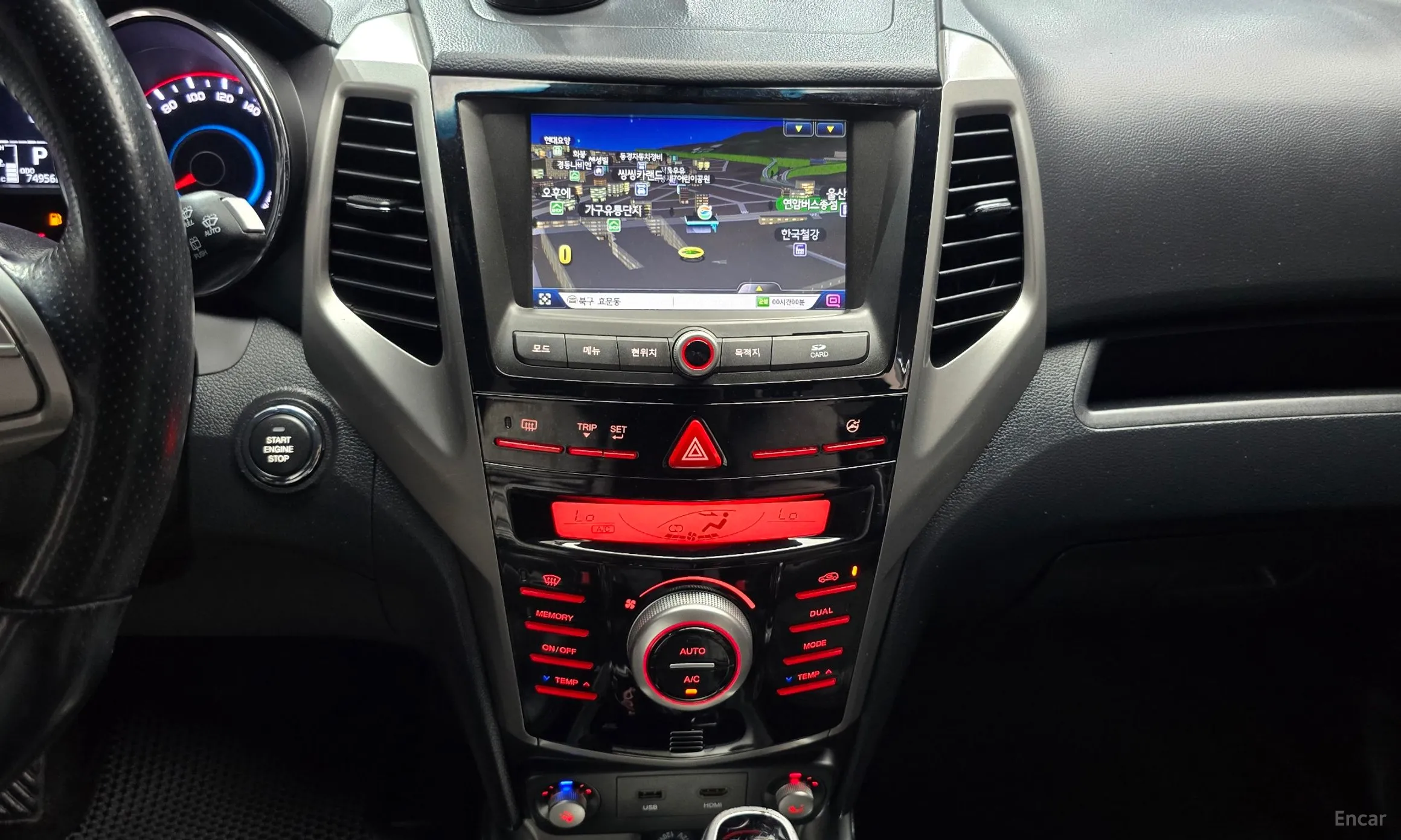 KG Mobility (SsangYong) Tivoli, Lazio превью 14