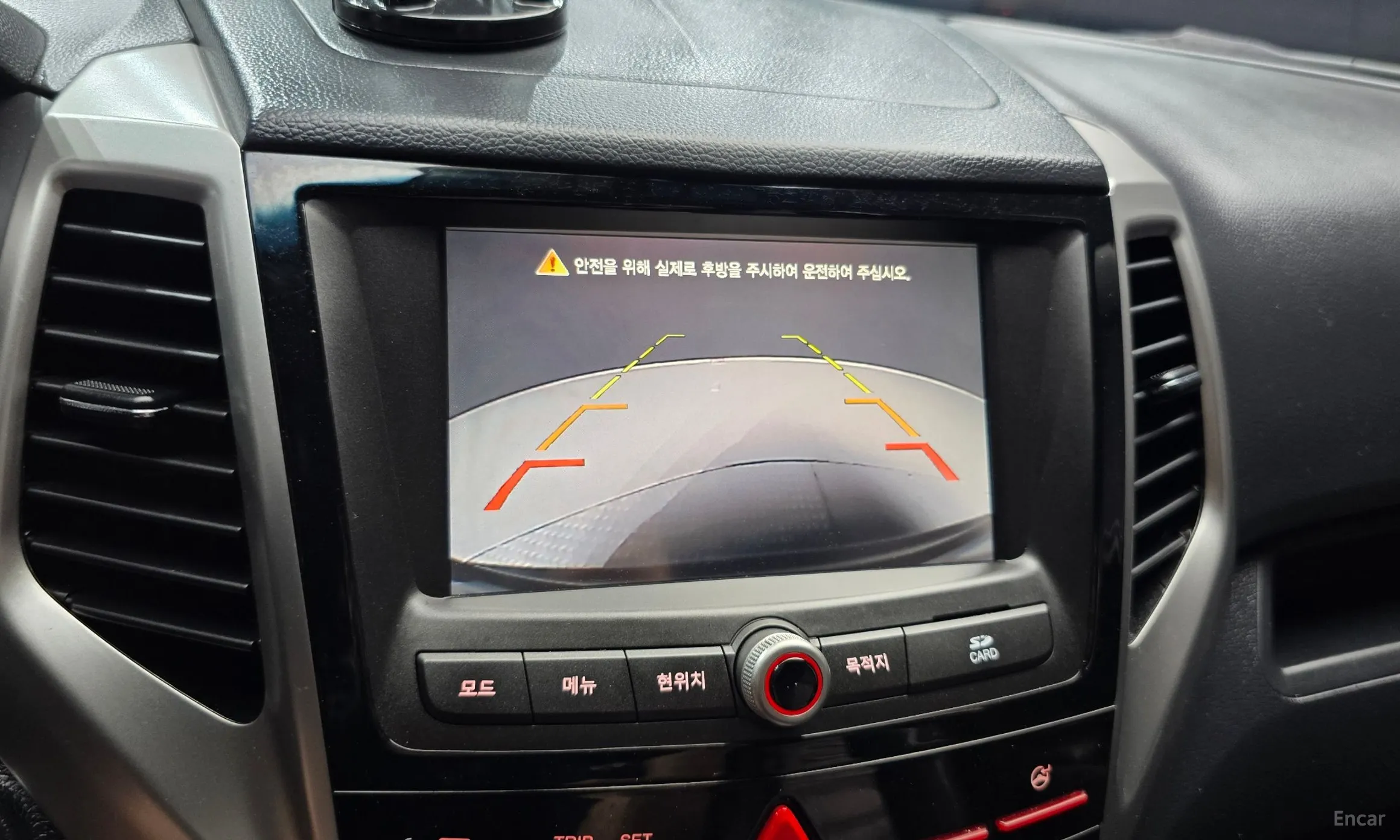 KG Mobility (SsangYong) Tivoli, Lazio превью 15