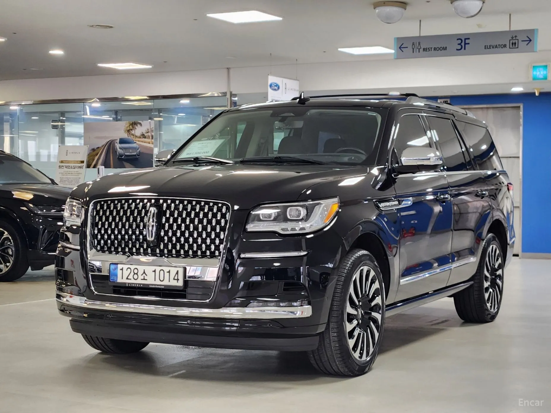 Navigator 4th generation