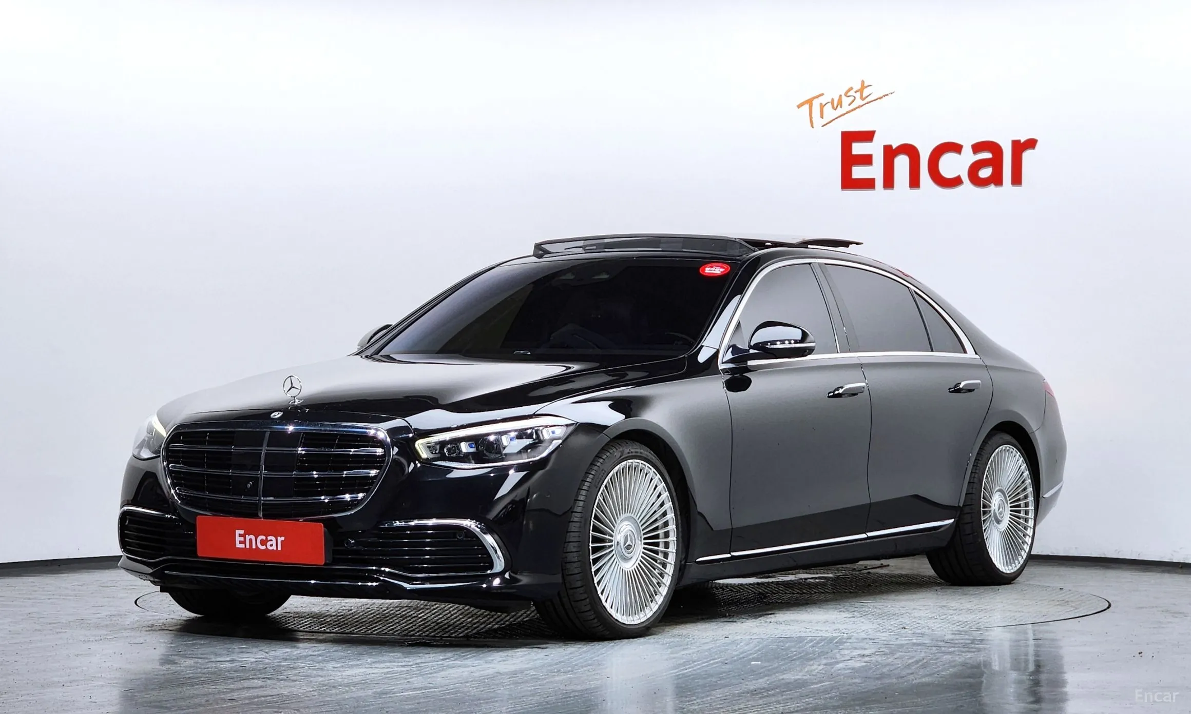 Mercedes Benz S-Class W223
