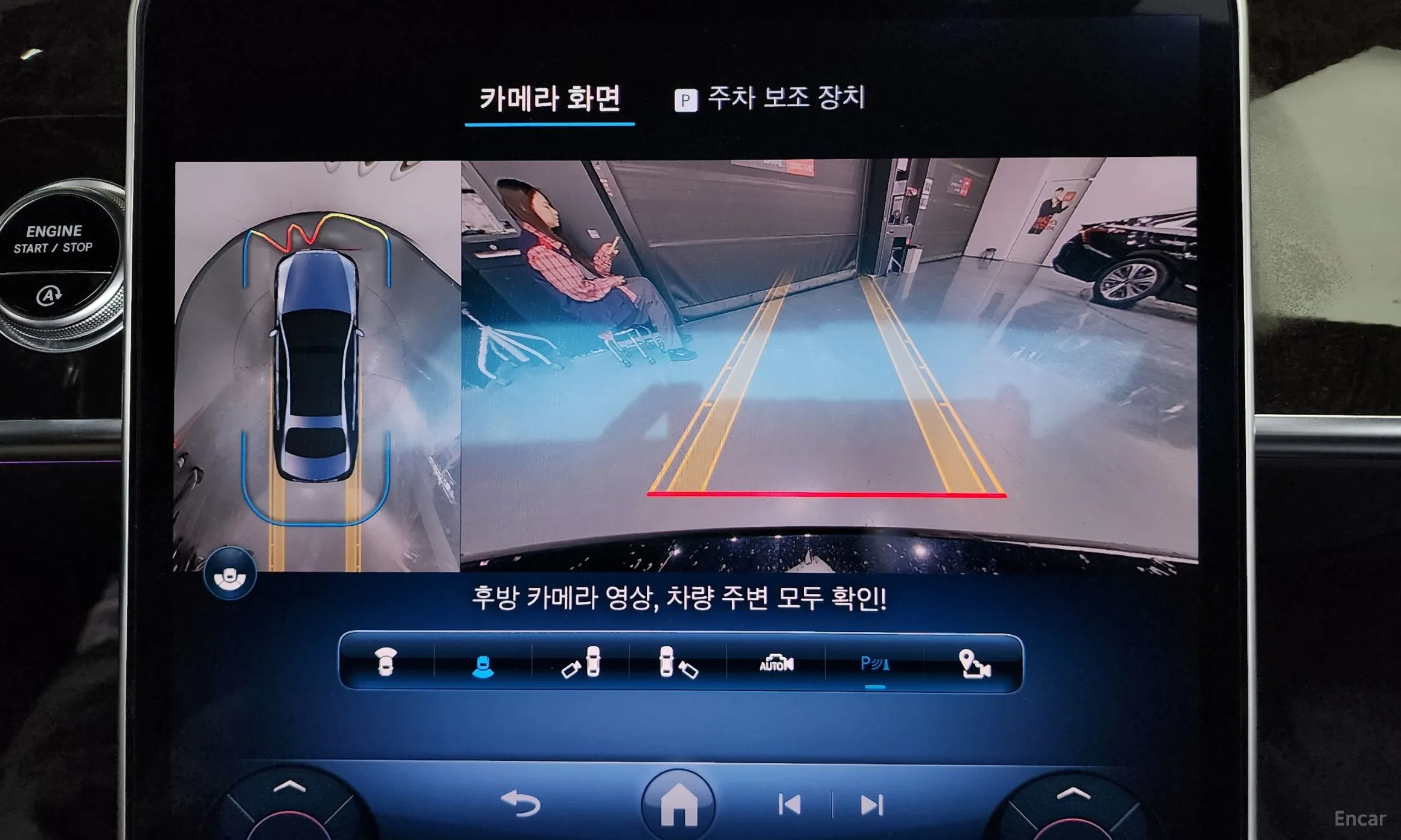 Mercedes Benz S-Class W223 превью 15