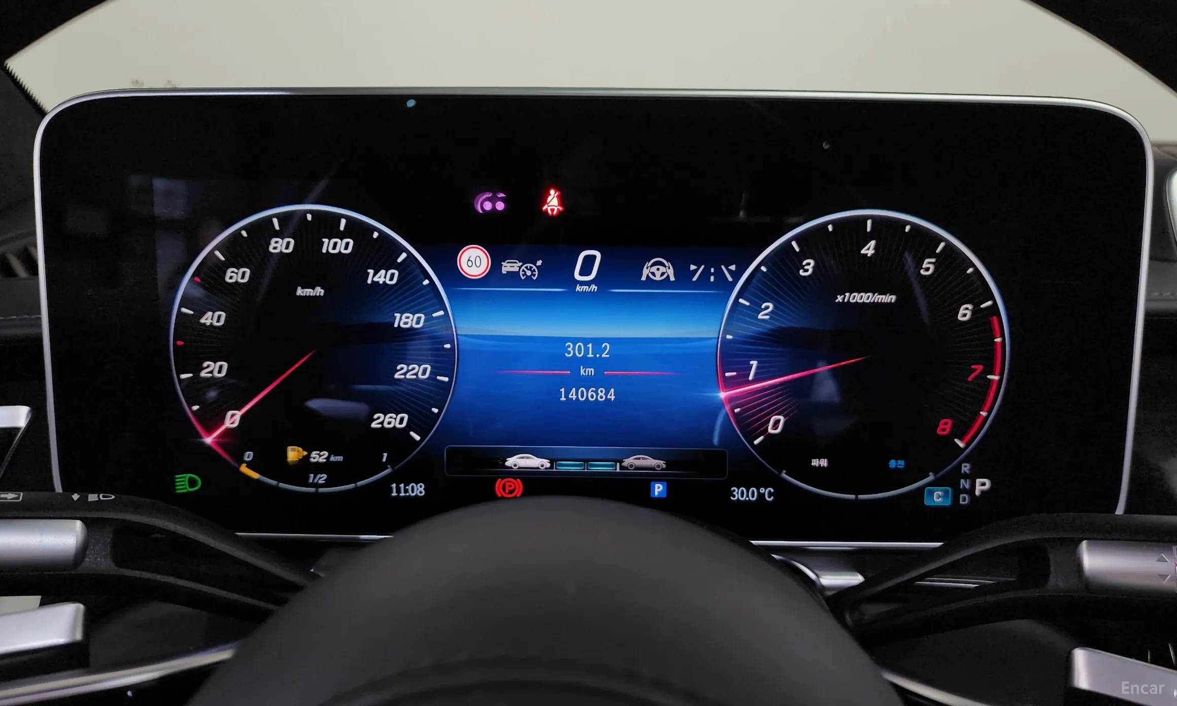 Mercedes Benz S-Class W223 превью 8