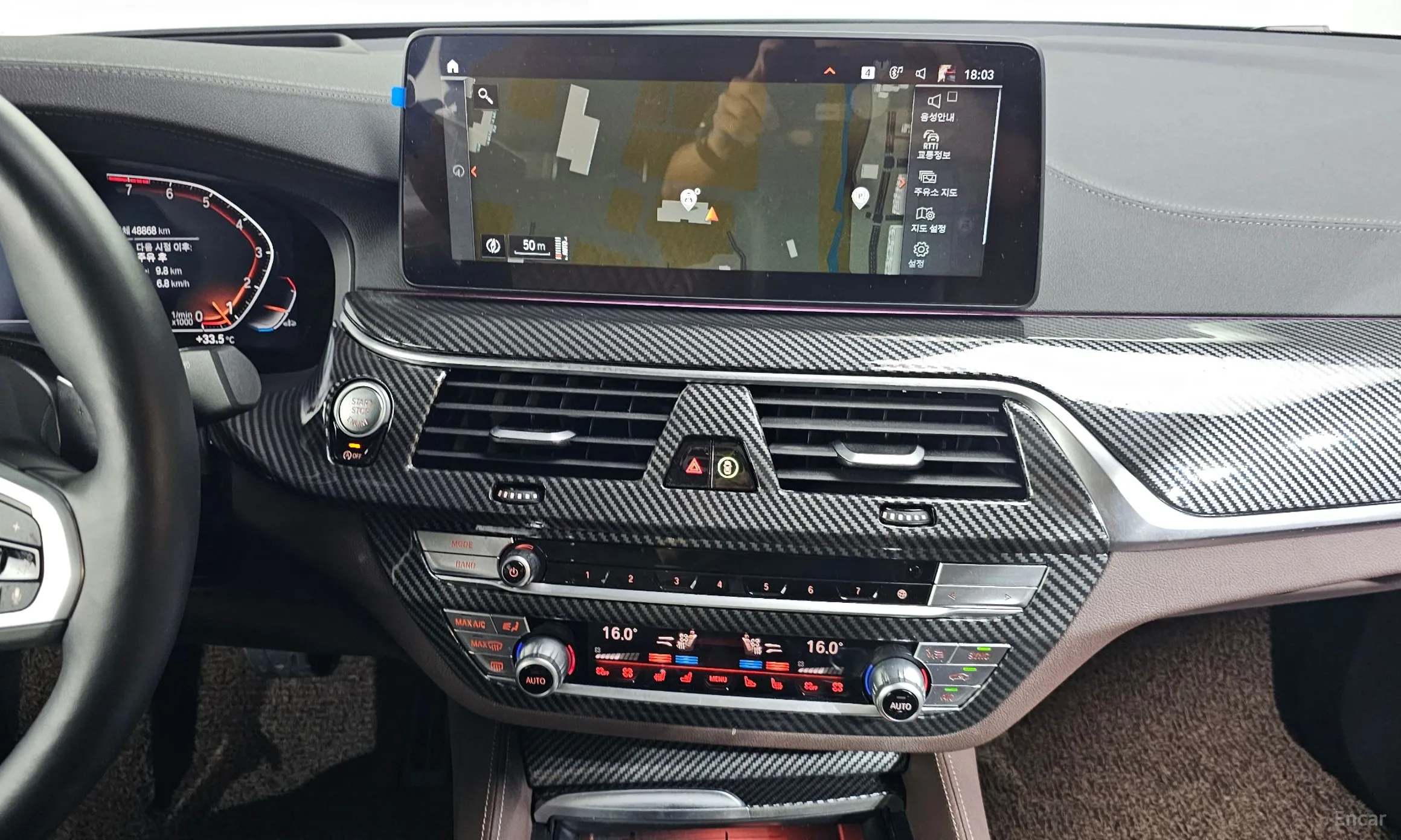 BMW 6-Series GT (G32) превью 12