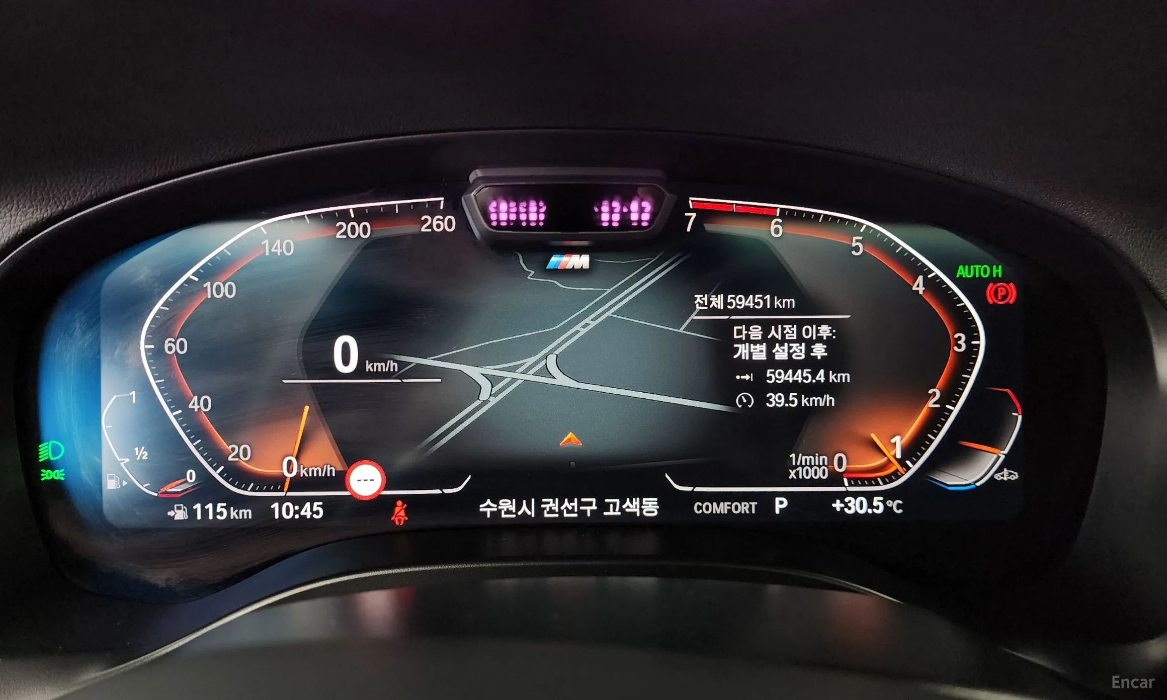 BMW X4 (G02) превью 8
