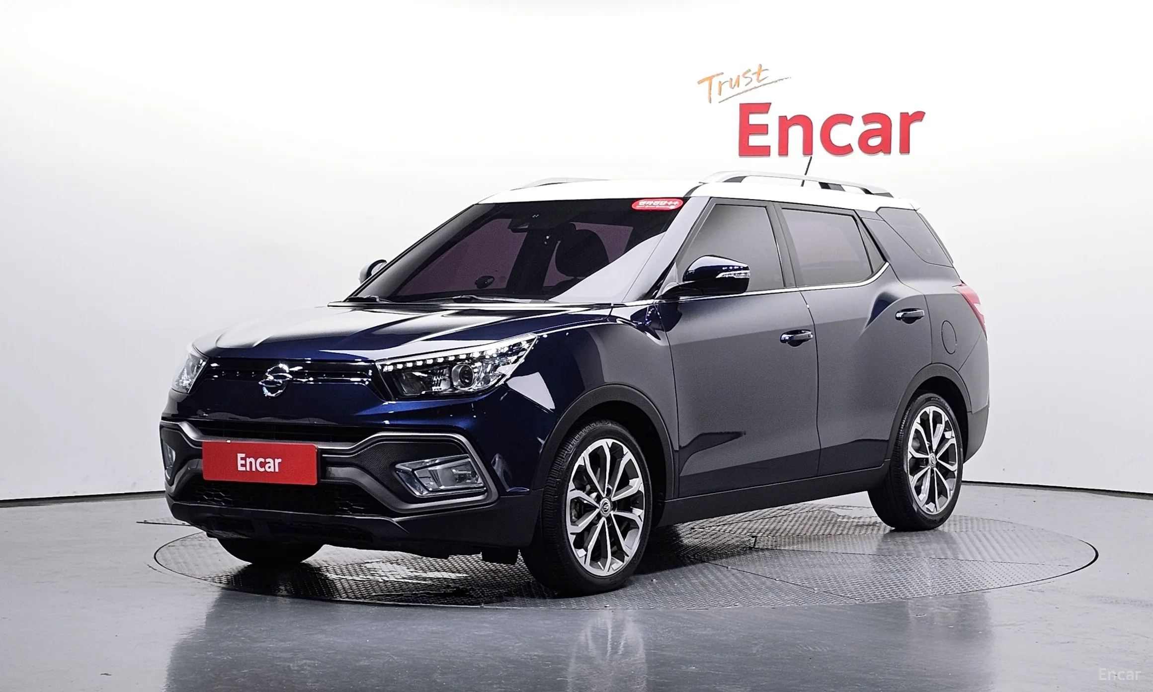 Tivoli Air