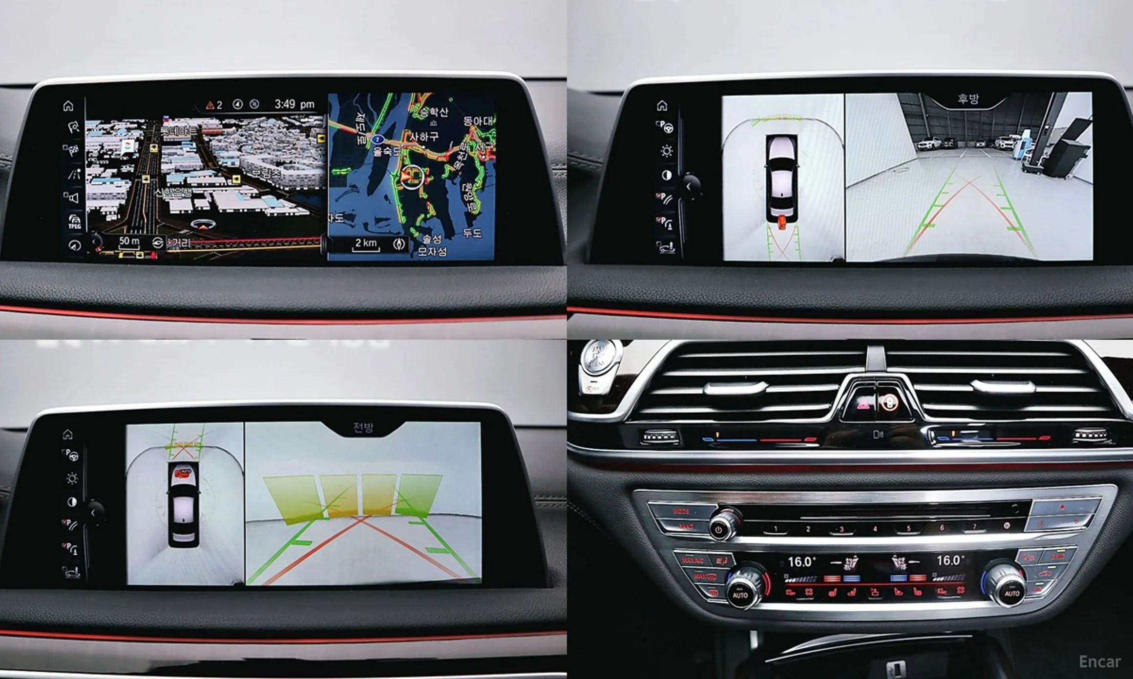 BMW 7 Series (G11) превью 15
