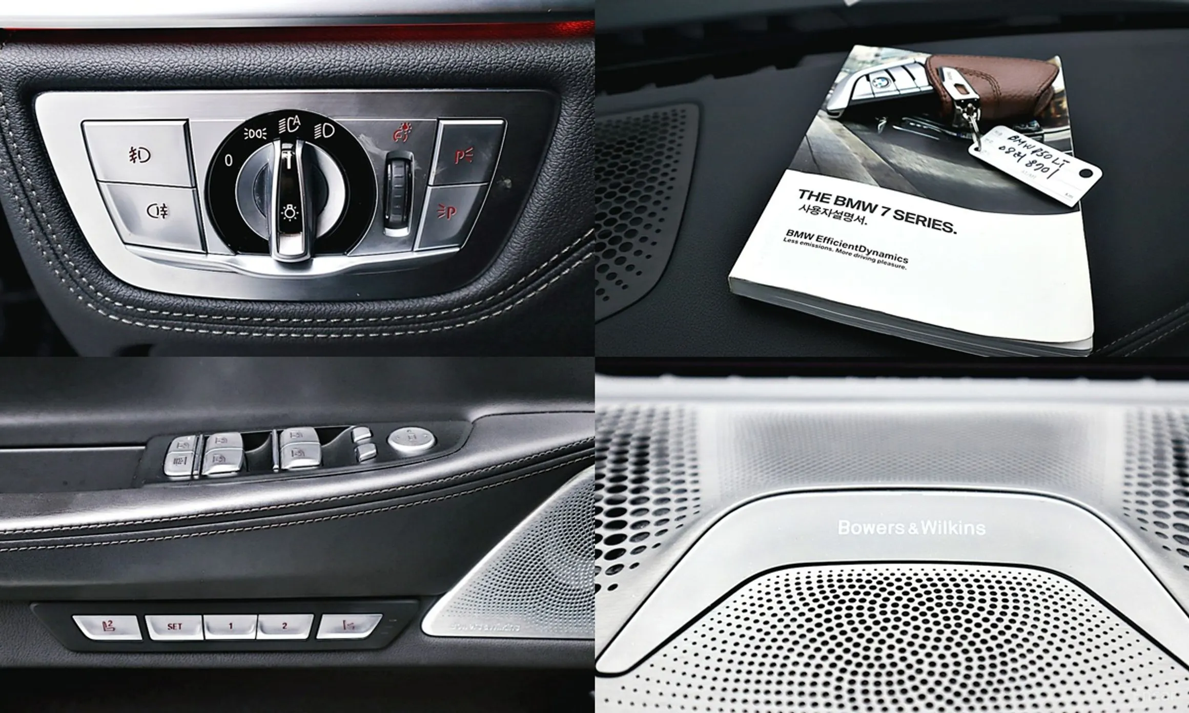BMW 7 Series (G11) превью 18