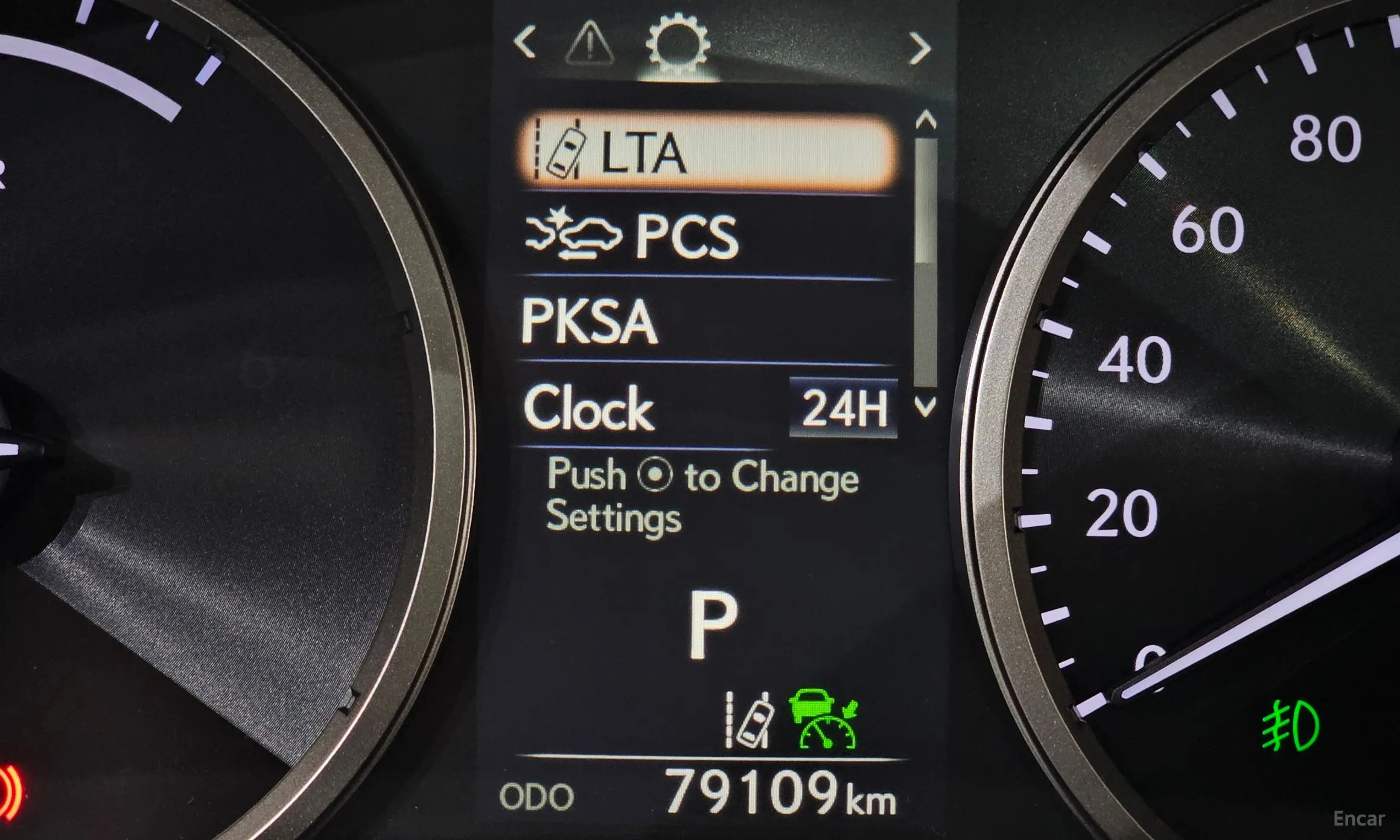 Lexus NX300h превью 18