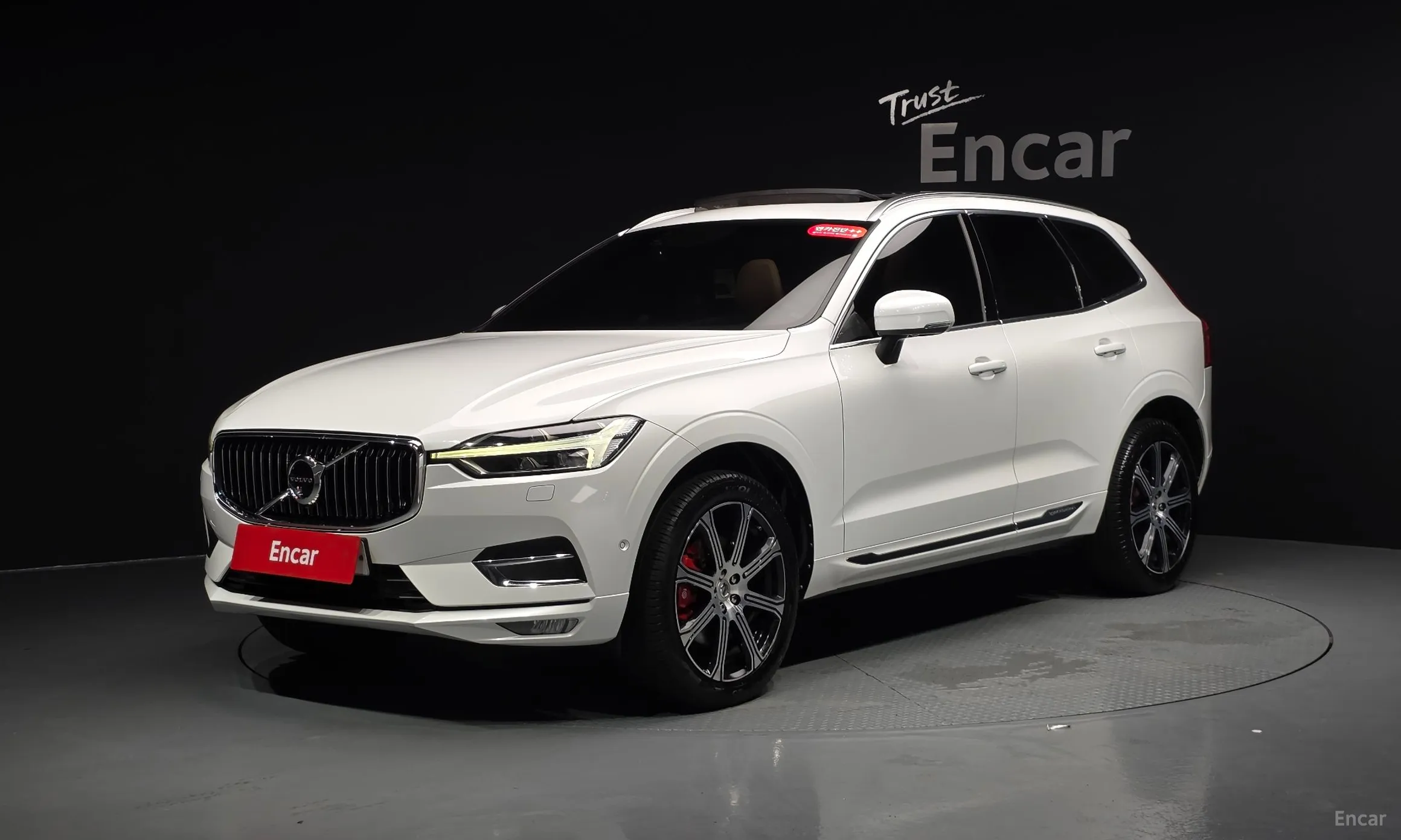 Volvo XC60 Gen 2