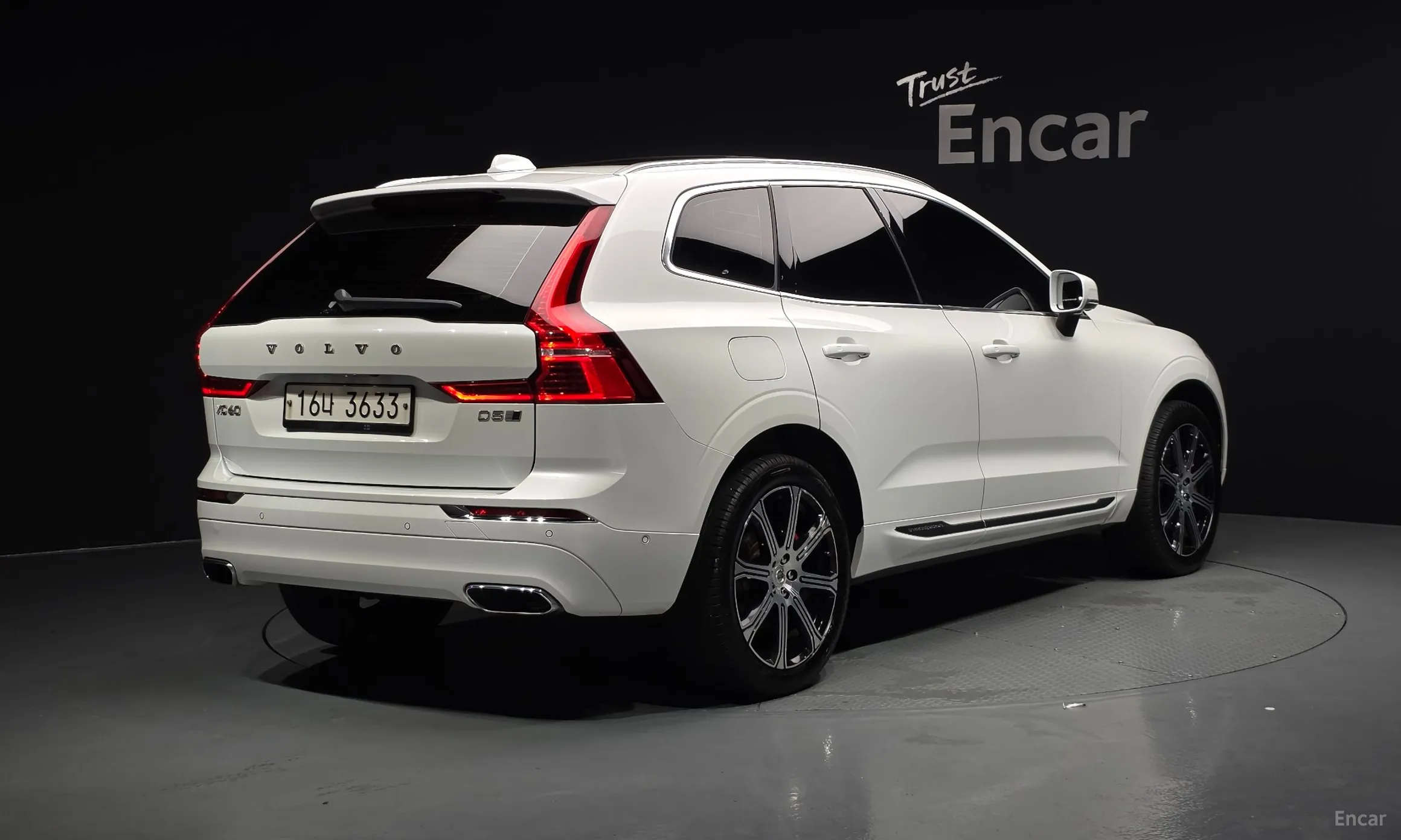 Volvo XC60 Gen 2