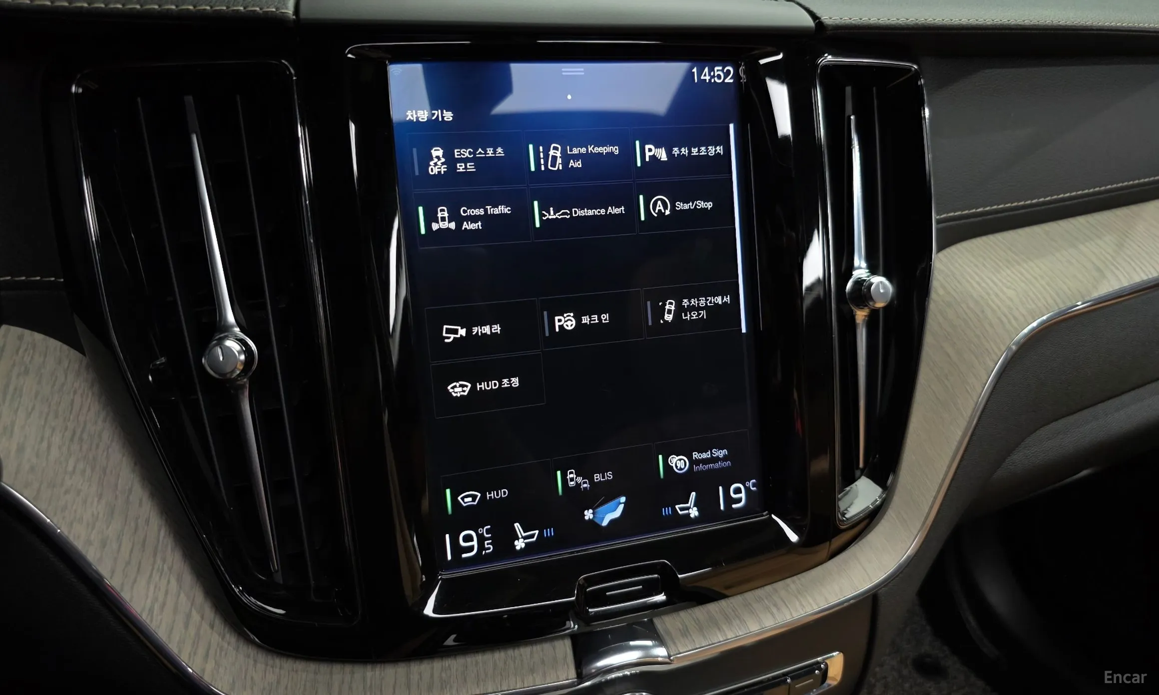Volvo XC60 Gen 2 превью 16