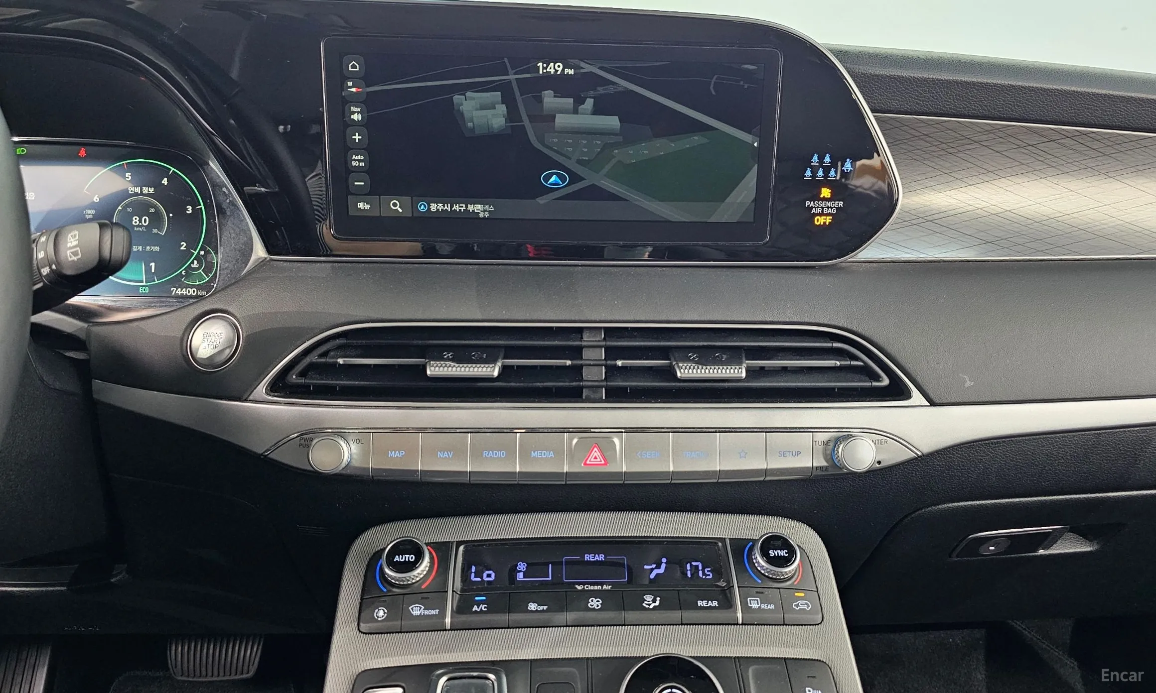 Hyundai Palisade превью 12