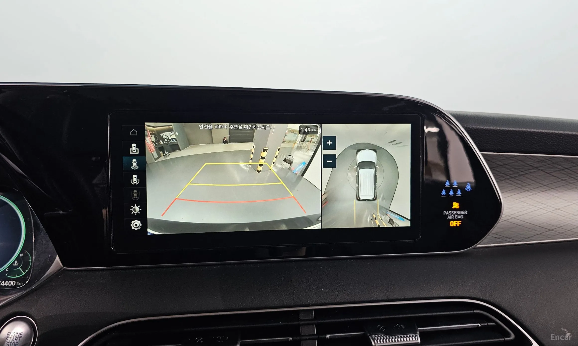 Hyundai Palisade превью 14