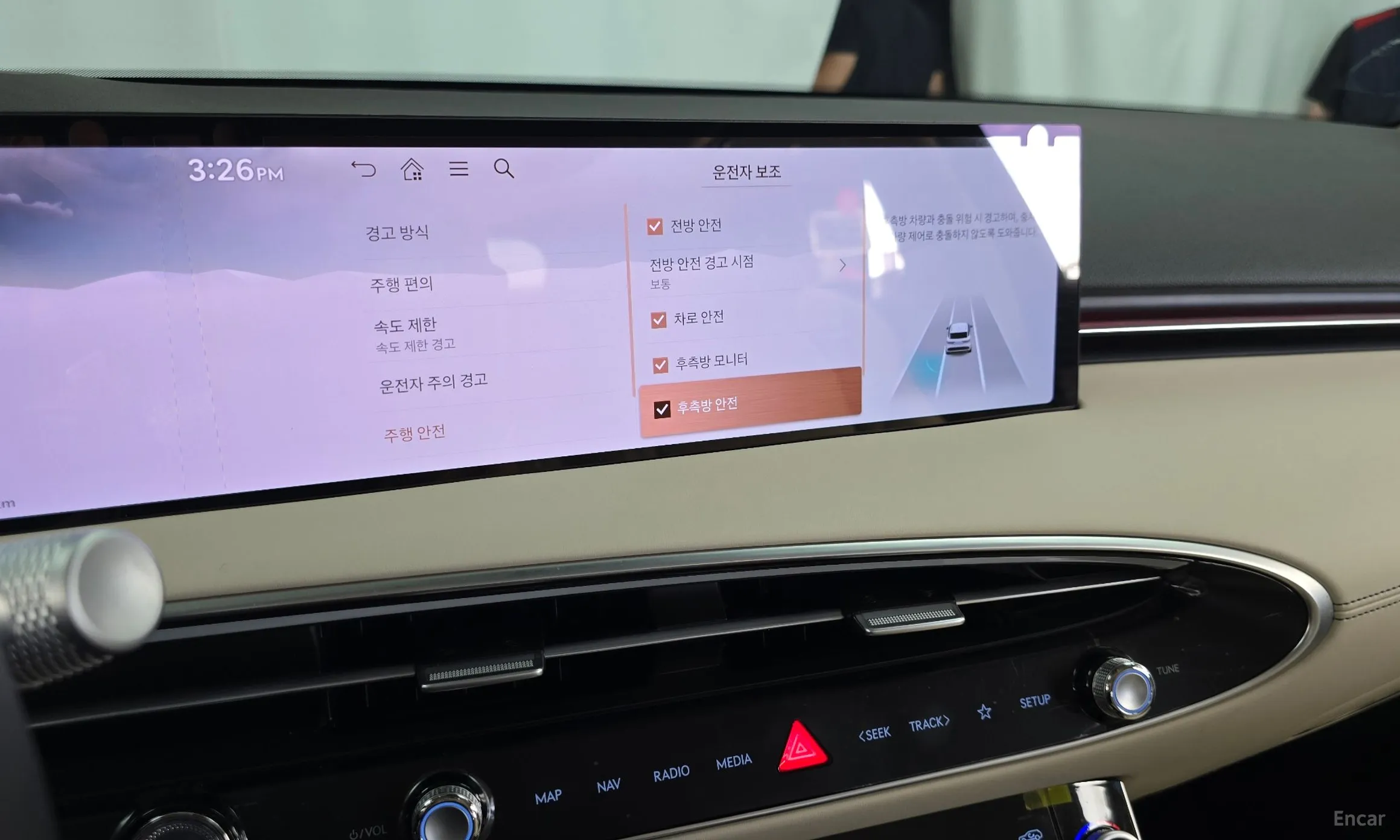 Genesis GV70 превью 15