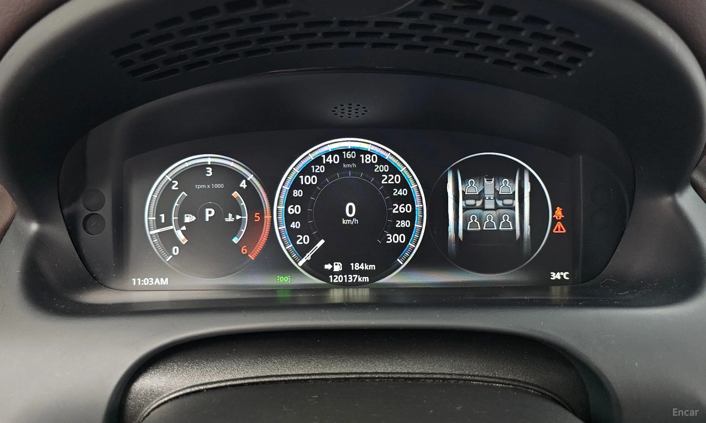Jaguar All New XJ превью 8