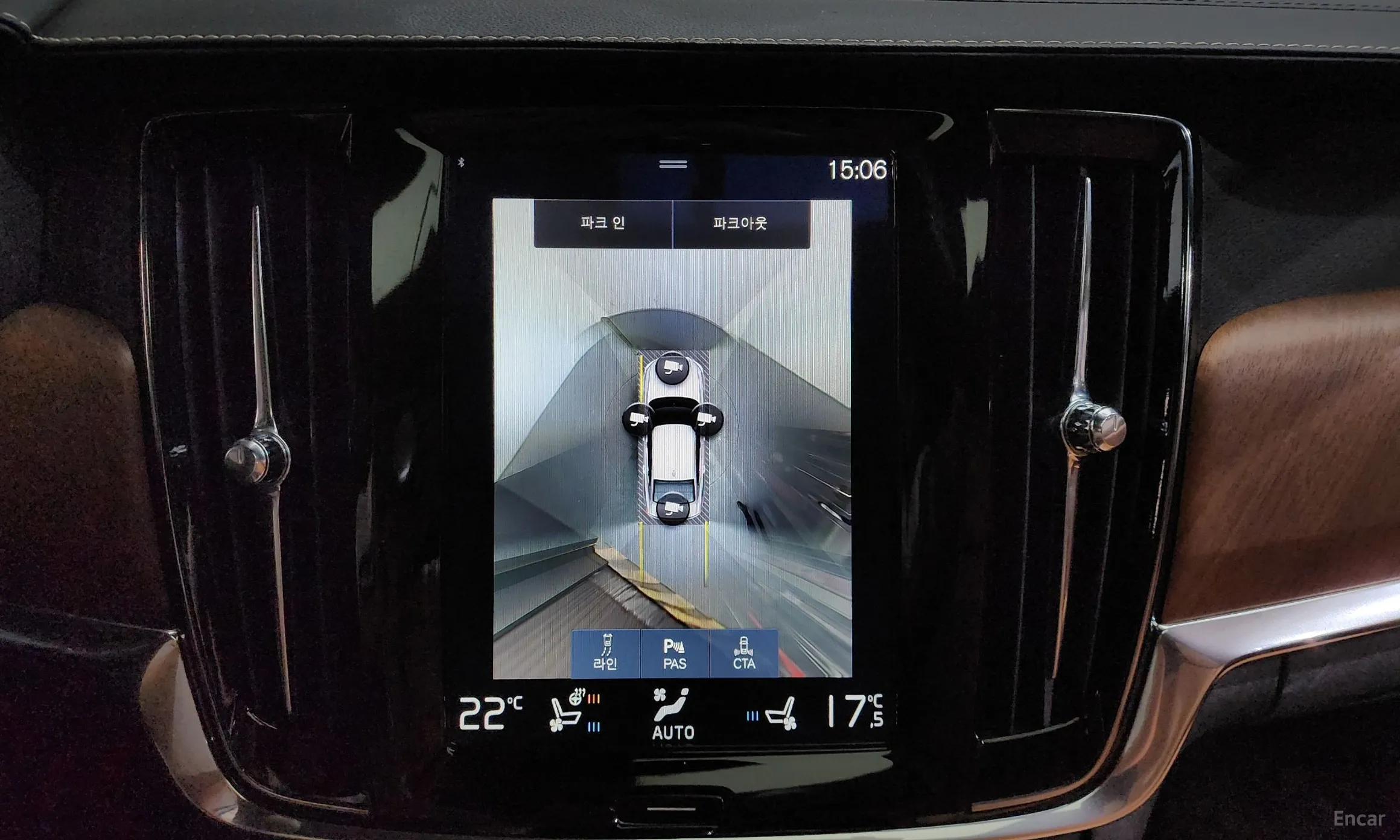 Volvo S90 превью 14
