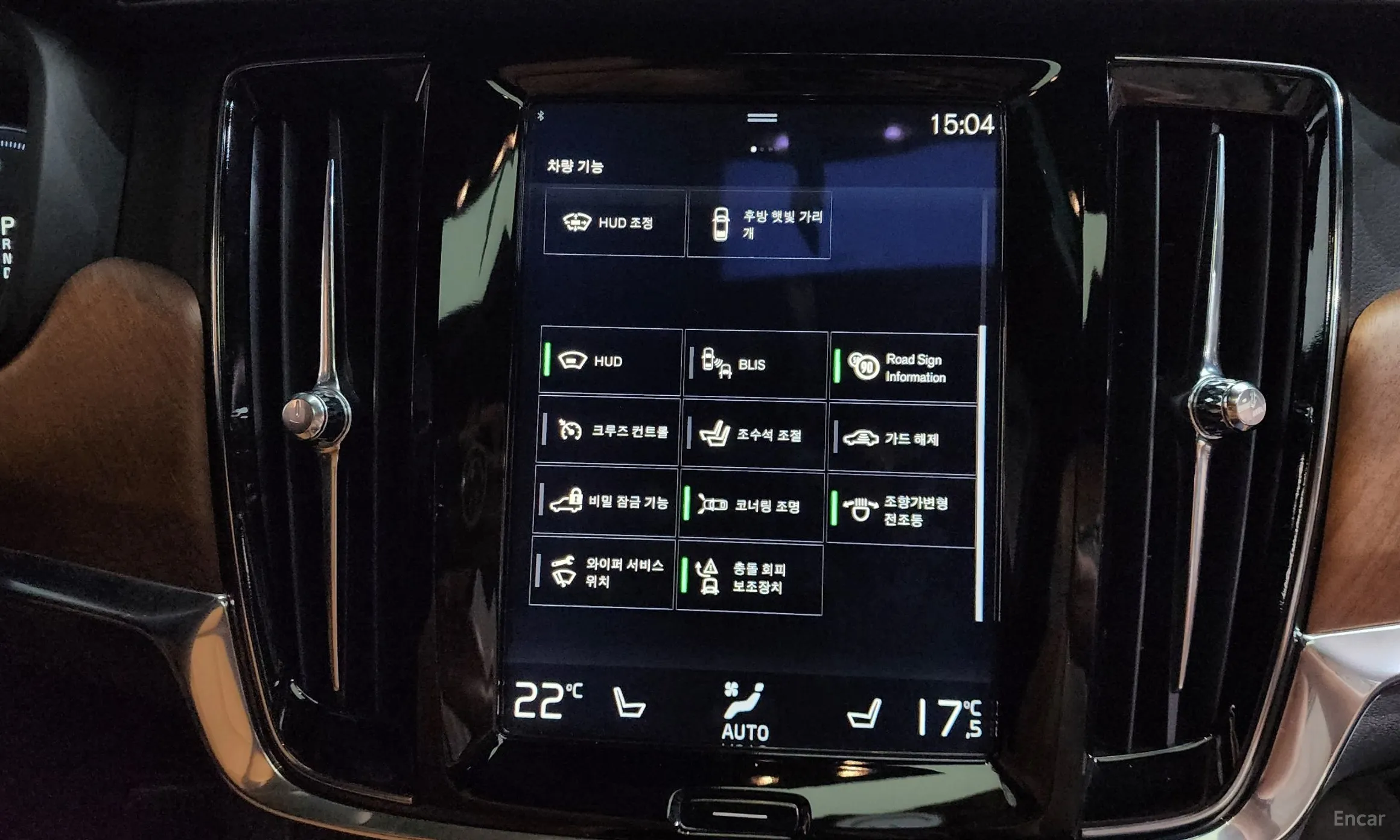 Volvo S90 превью 15