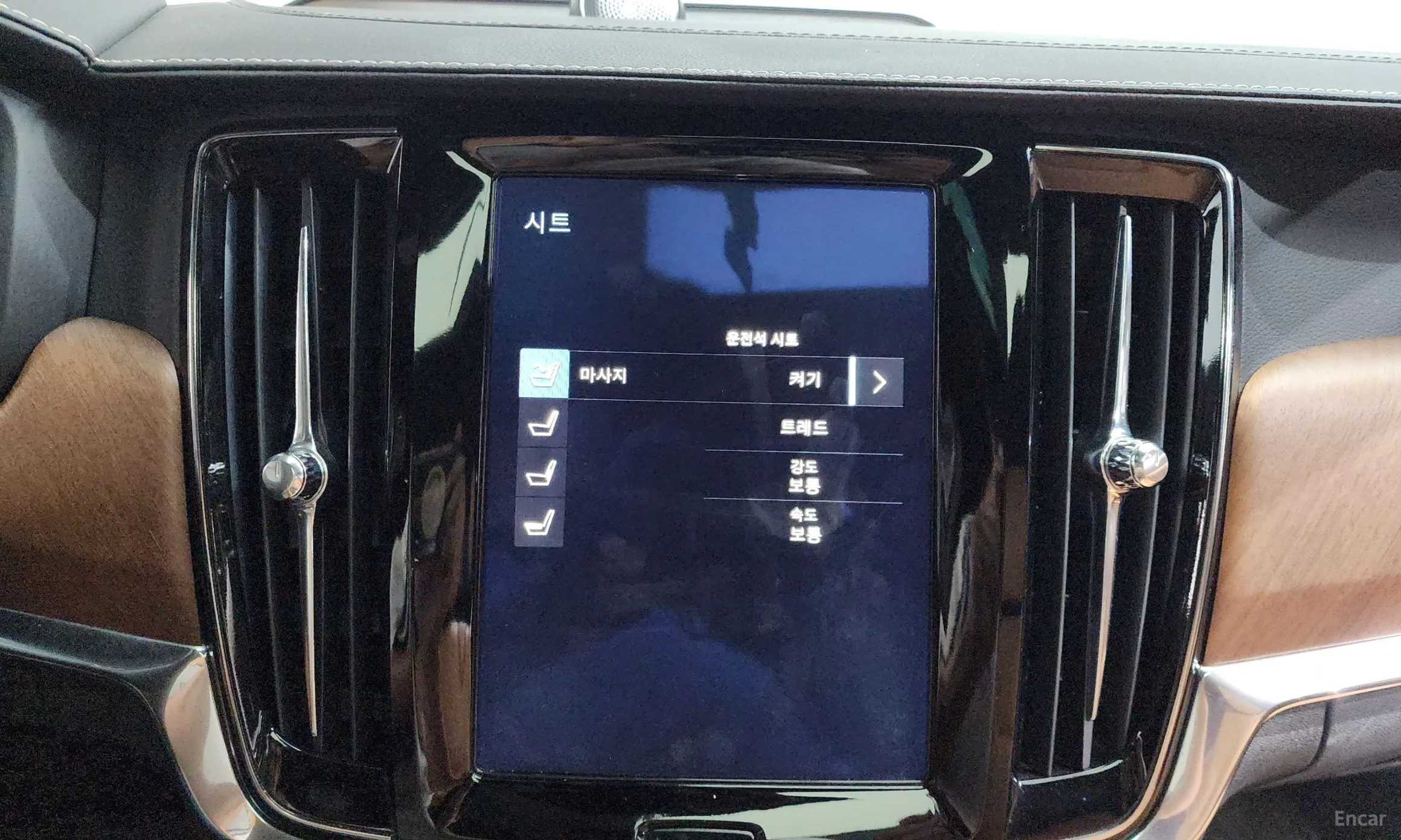 Volvo S90 превью 16