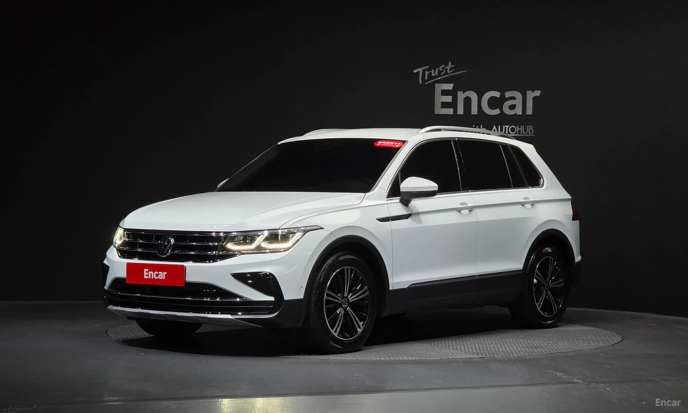 Volkswagen Tiguan 2nd Generation