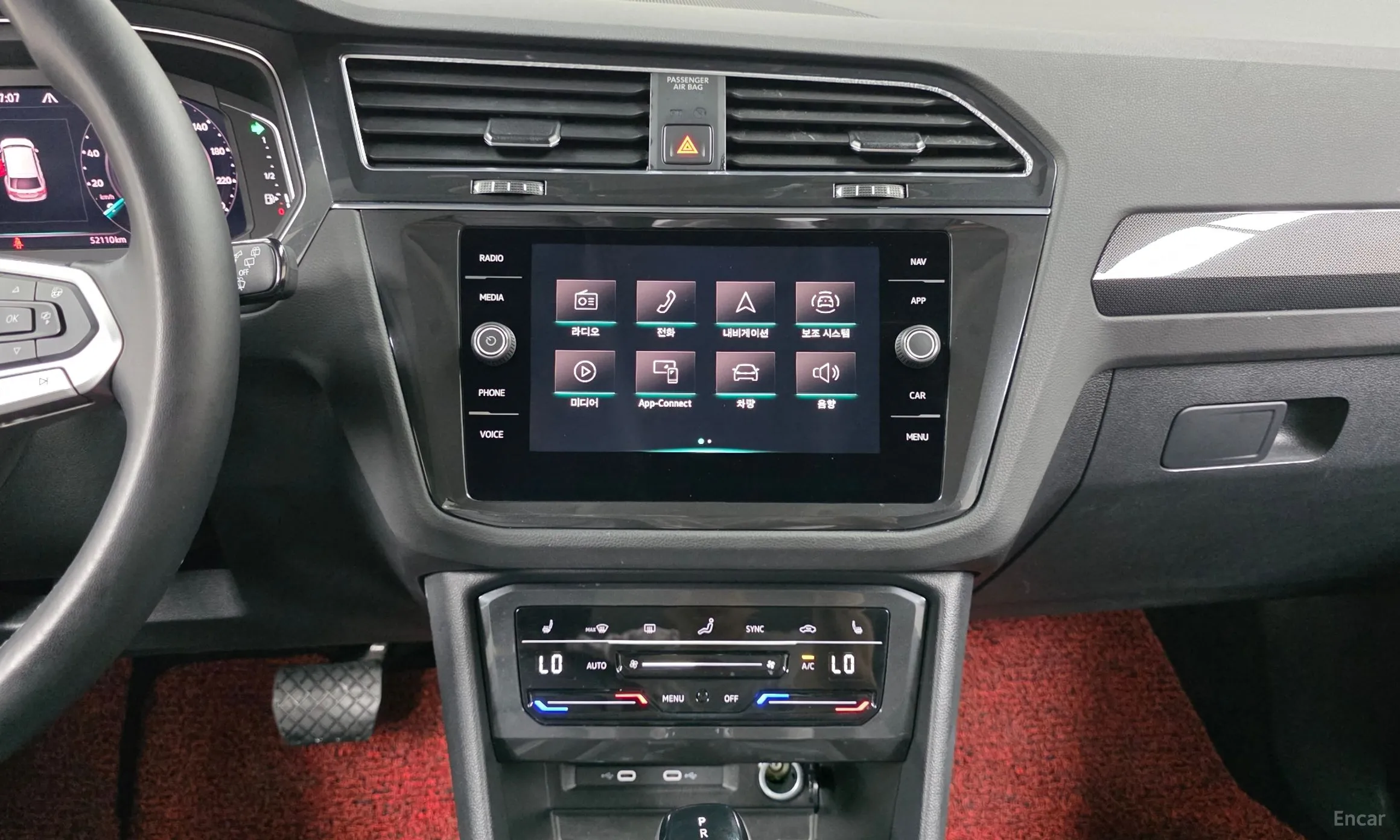 Volkswagen Tiguan 2nd Generation превью 20