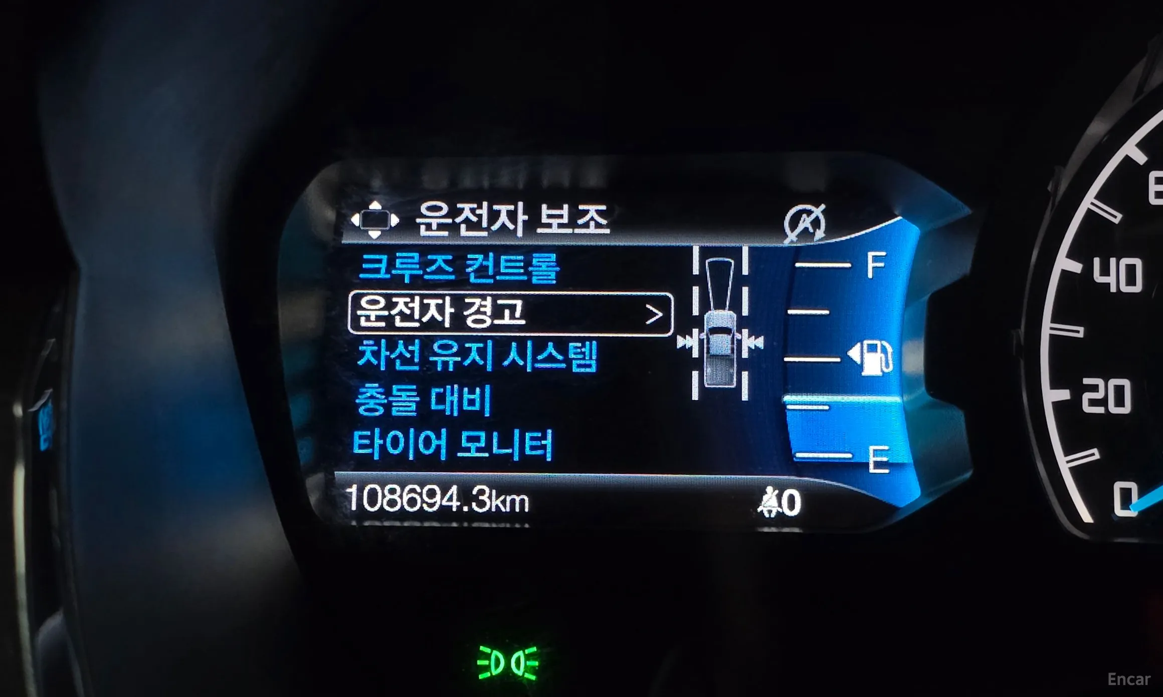 Ford Ranger 3rd Generation превью 19